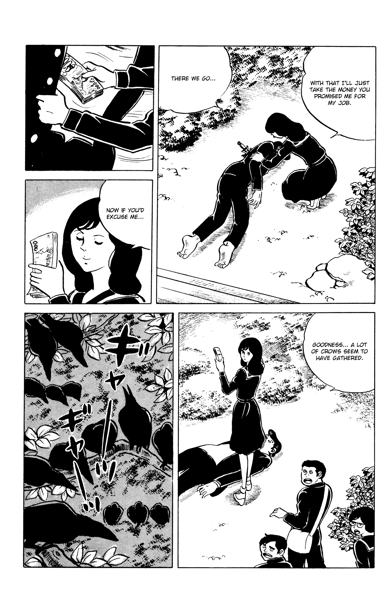 Eko Eko Azaraku Chapter 34 - Page 23