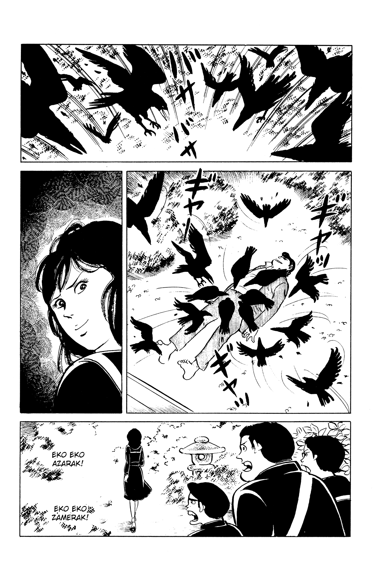 Eko Eko Azaraku Chapter 34 - Page 24