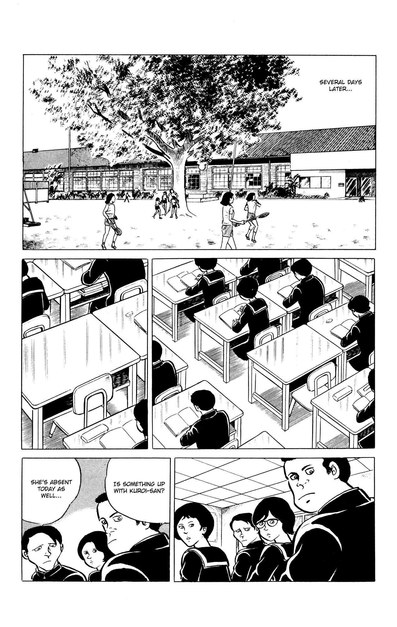 Eko Eko Azaraku Chapter 34 - Page 4