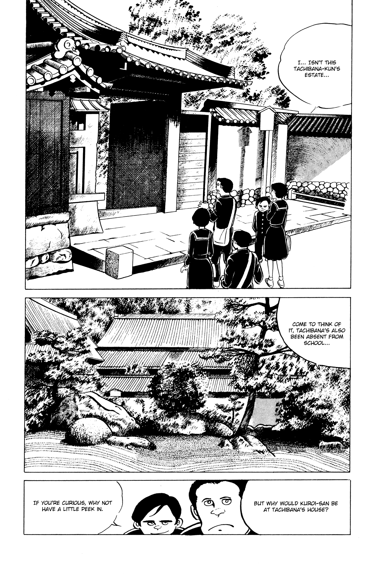 Eko Eko Azaraku Chapter 34 - Page 9