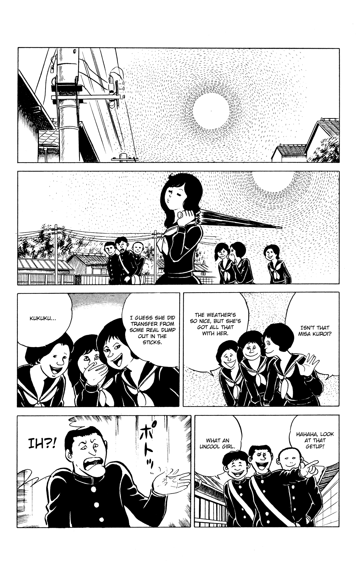 Eko Eko Azaraku Chapter 35 - Page 2