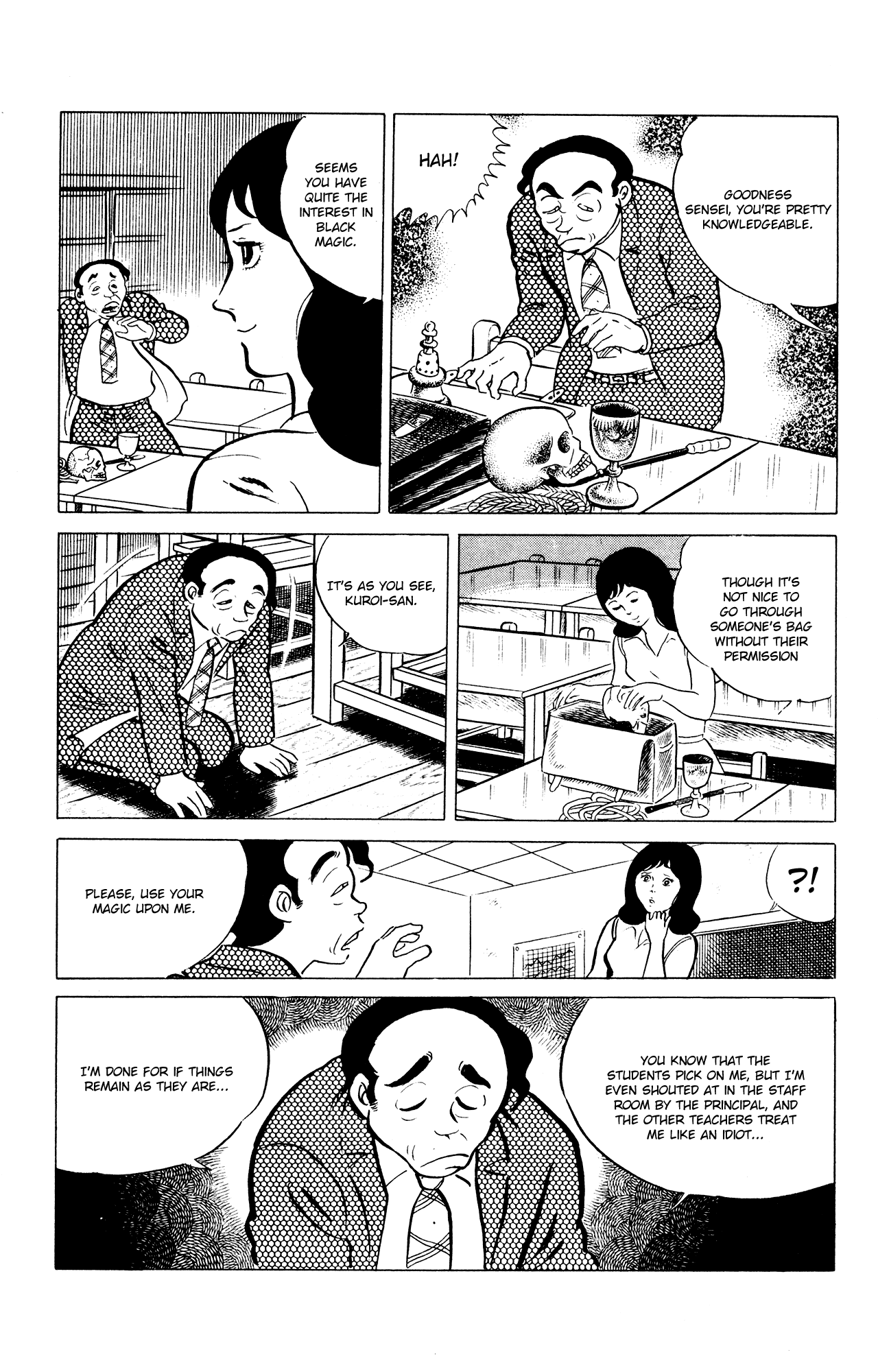 Eko Eko Azaraku Chapter 35 - Page 11
