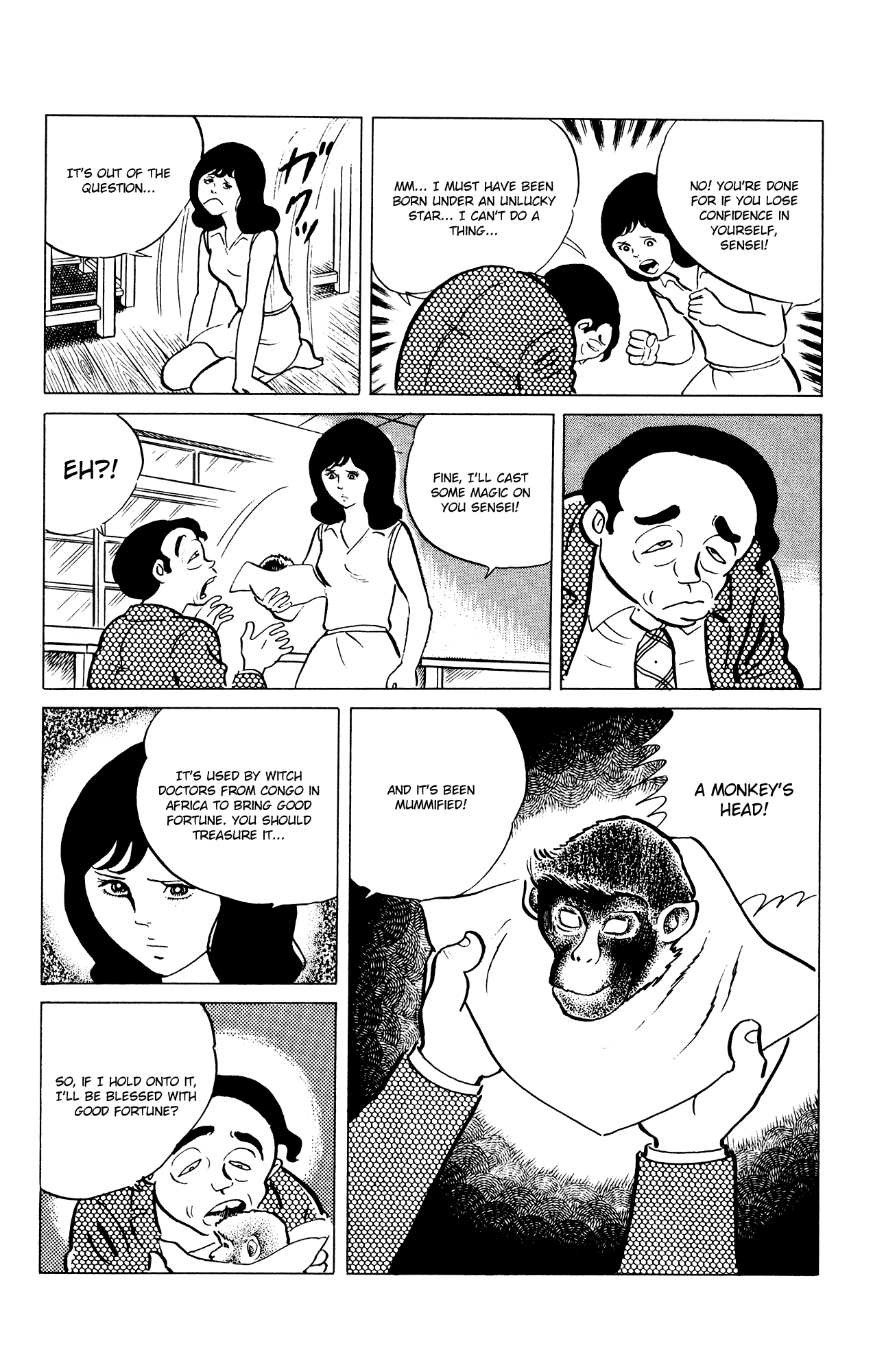 Eko Eko Azaraku Chapter 35 - Page 12