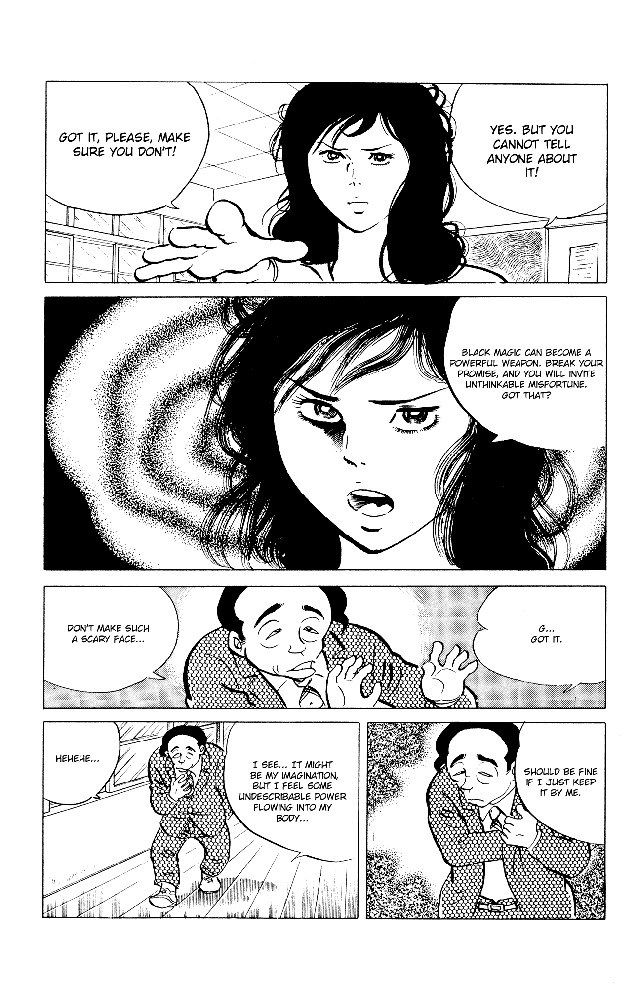 Eko Eko Azaraku Chapter 35 - Page 13