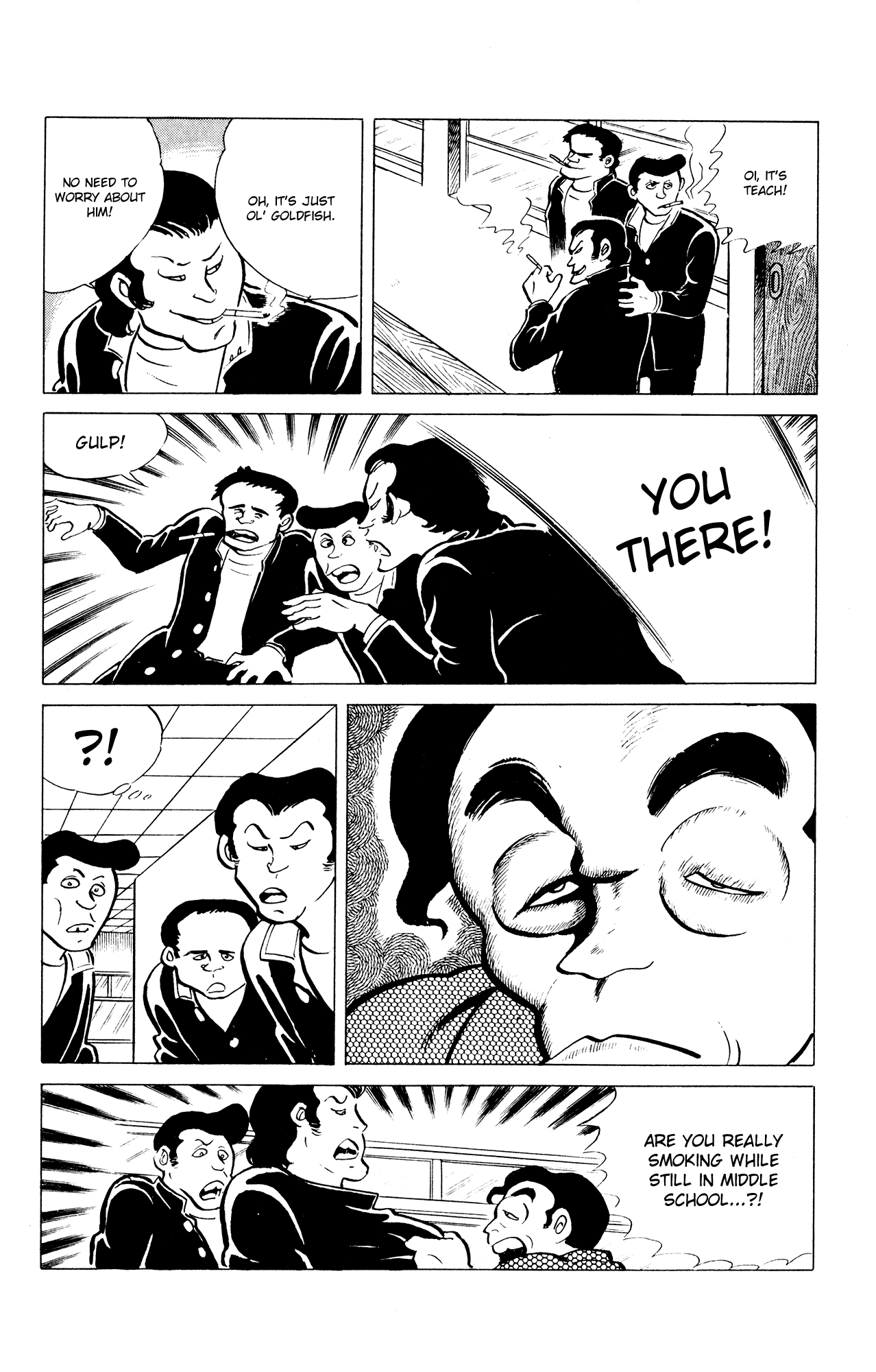 Eko Eko Azaraku Chapter 35 - Page 14