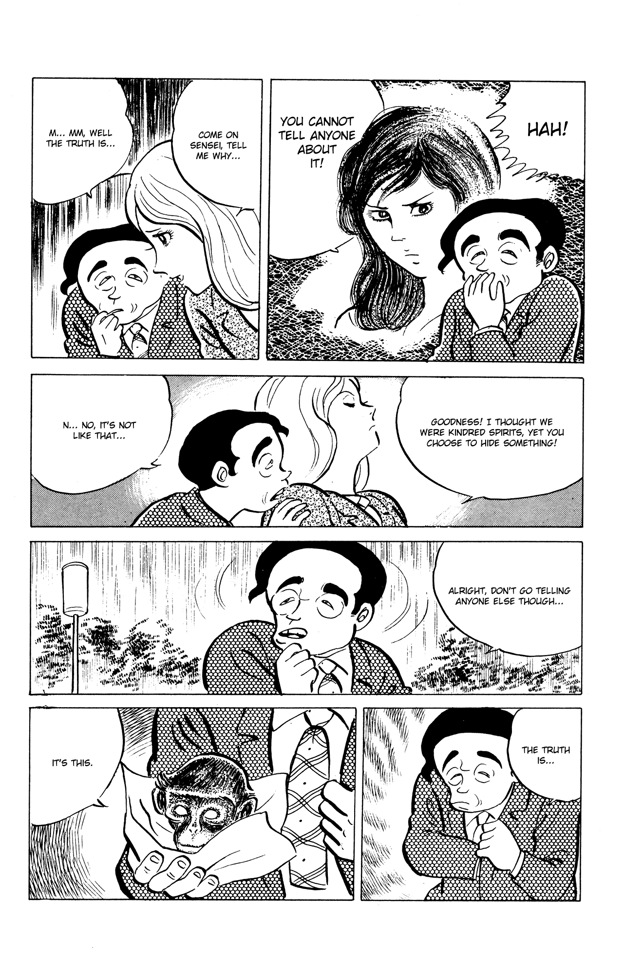 Eko Eko Azaraku Chapter 35 - Page 24