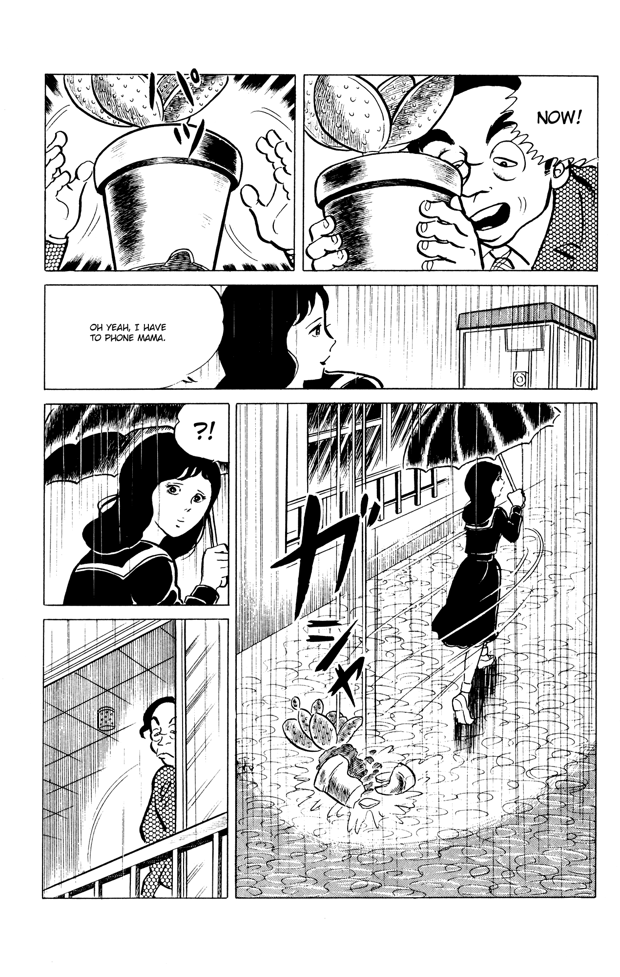 Eko Eko Azaraku Chapter 35 - Page 5