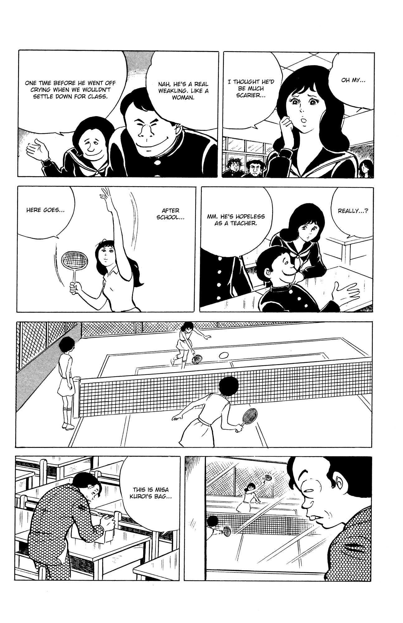 Eko Eko Azaraku Chapter 35 - Page 8