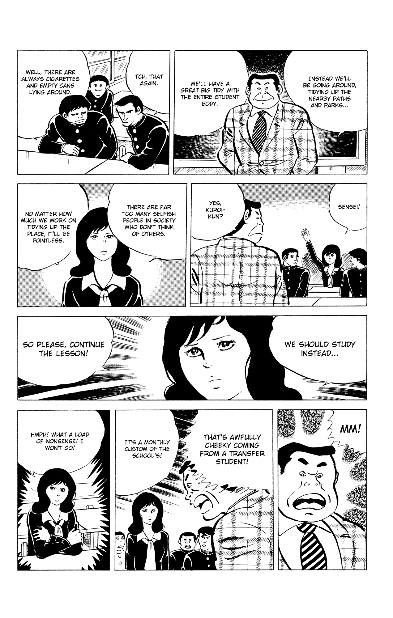Eko Eko Azaraku Chapter 36 - Page 12
