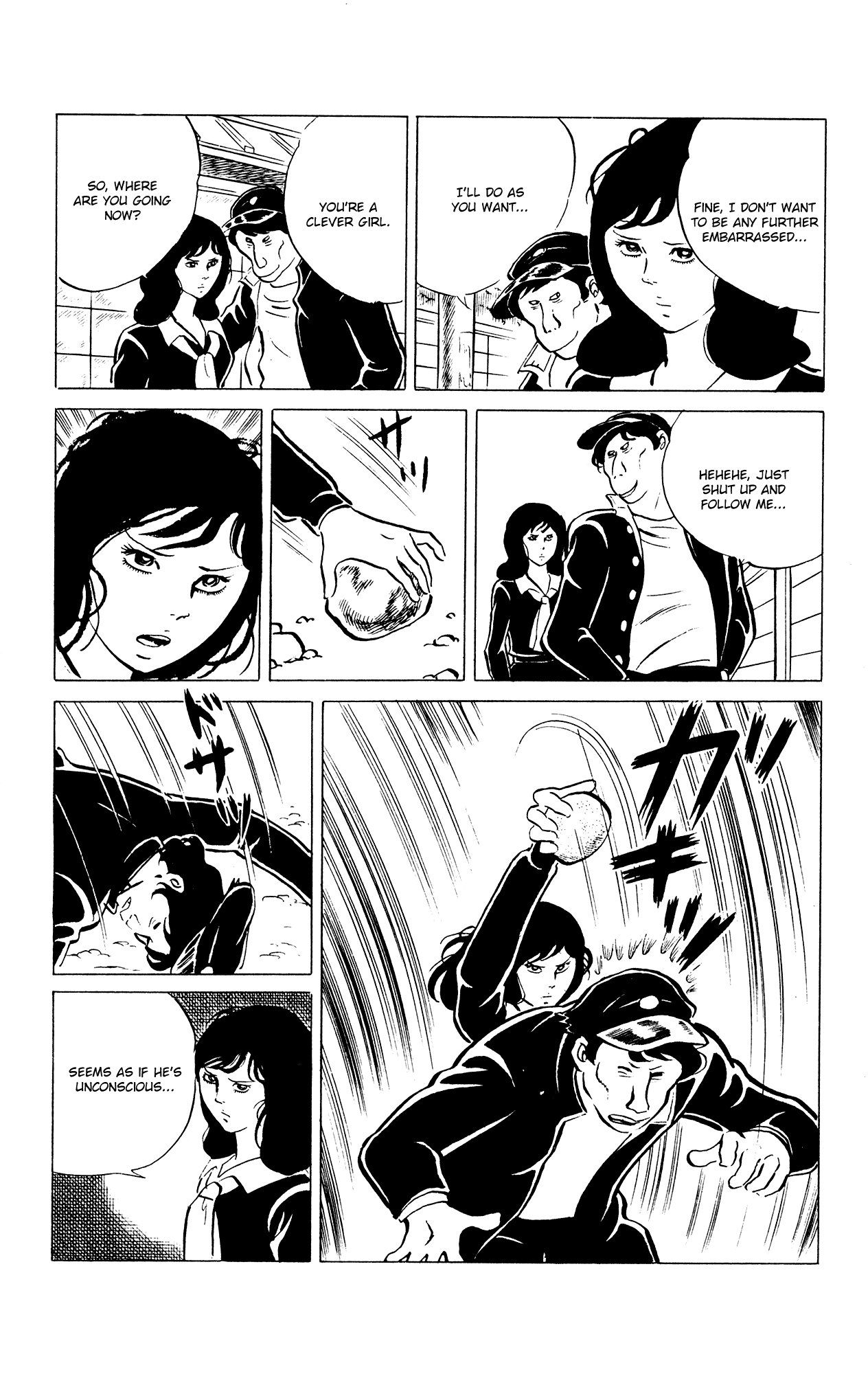 Eko Eko Azaraku Chapter 36 - Page 15