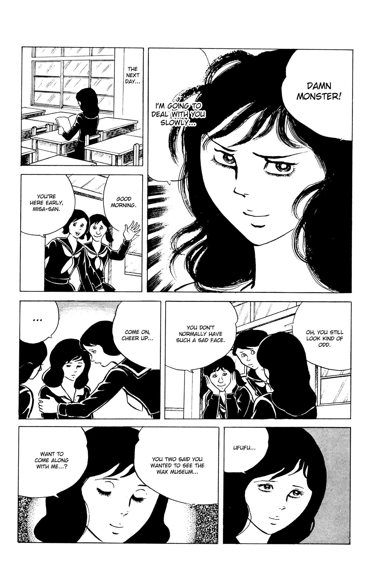 Eko Eko Azaraku Chapter 36 - Page 16