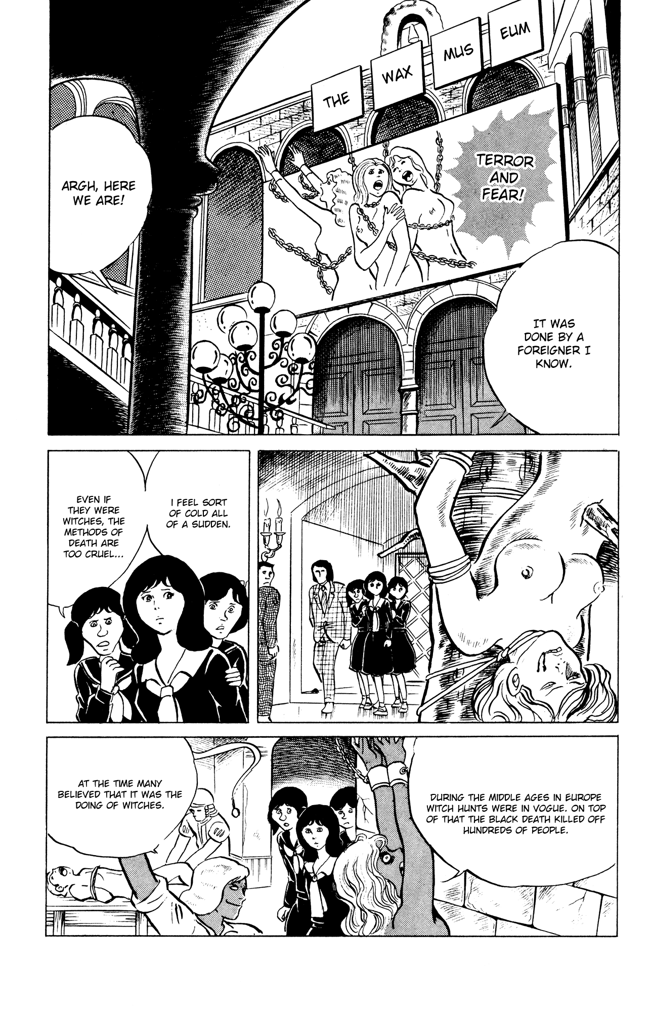 Eko Eko Azaraku Chapter 36 - Page 17