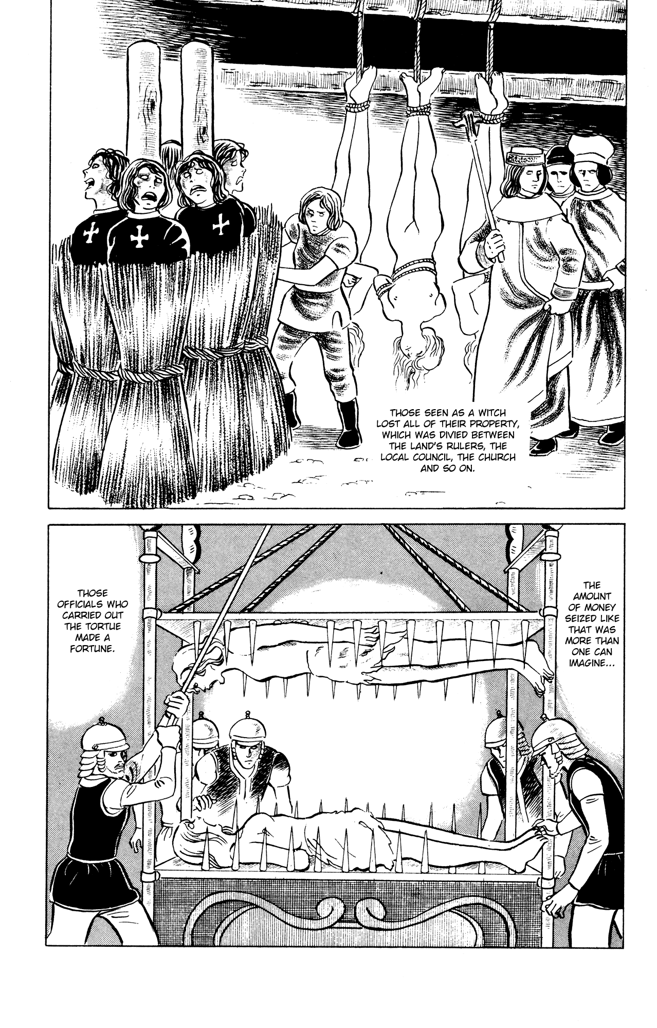 Eko Eko Azaraku Chapter 36 - Page 21