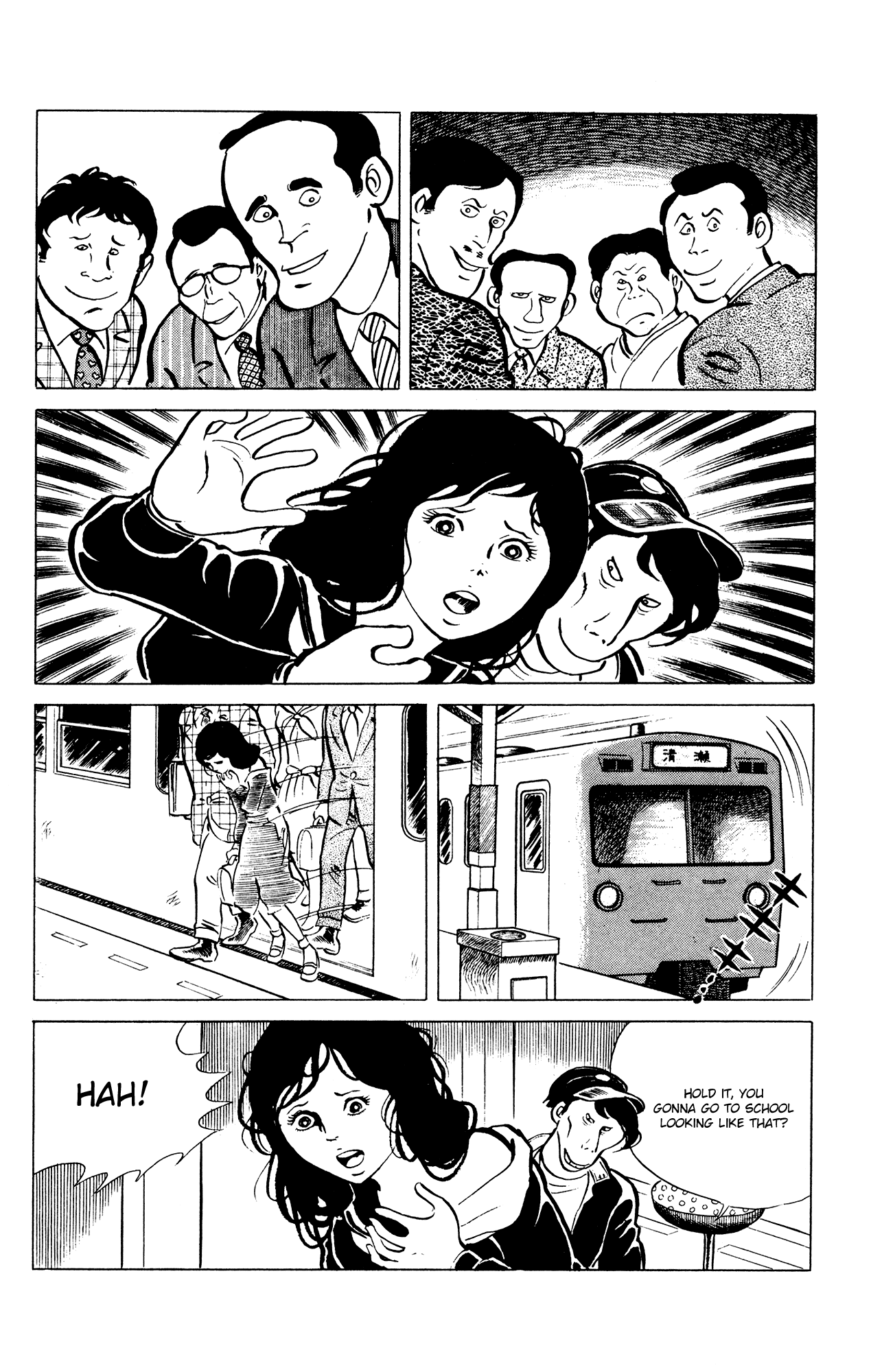 Eko Eko Azaraku Chapter 36 - Page 8