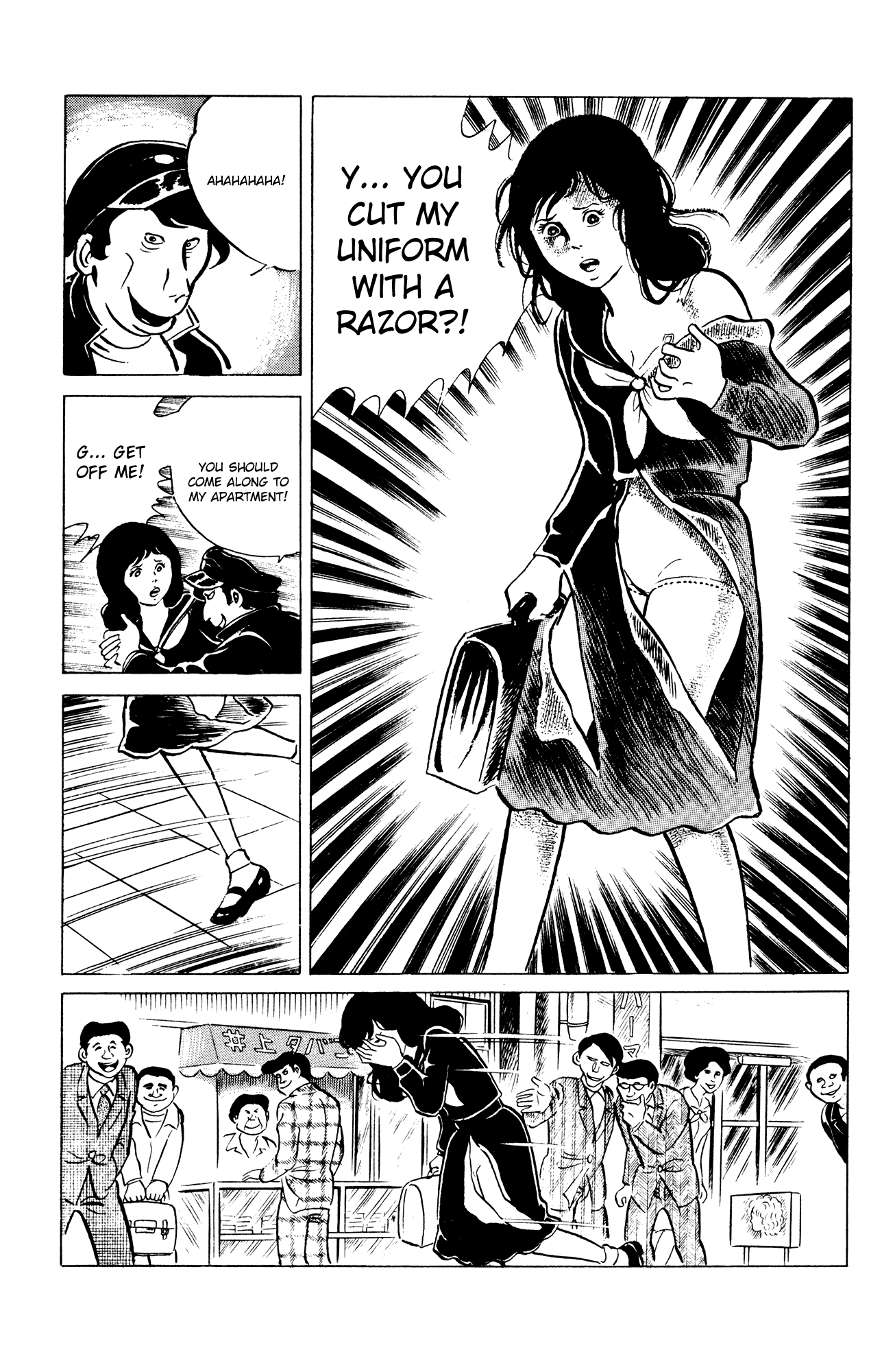 Eko Eko Azaraku Chapter 36 - Page 9