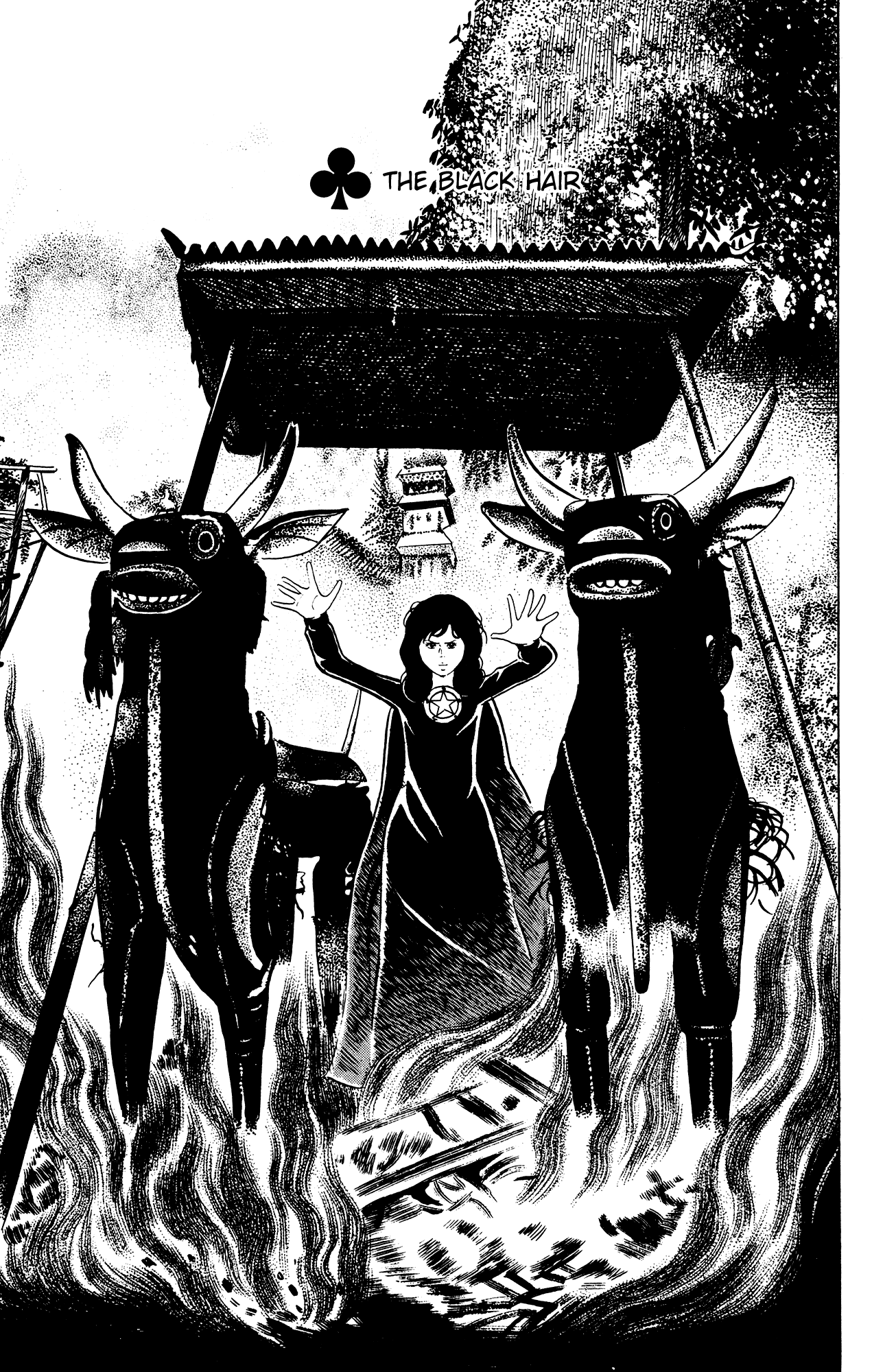 Eko Eko Azaraku Chapter 37 - Page 1