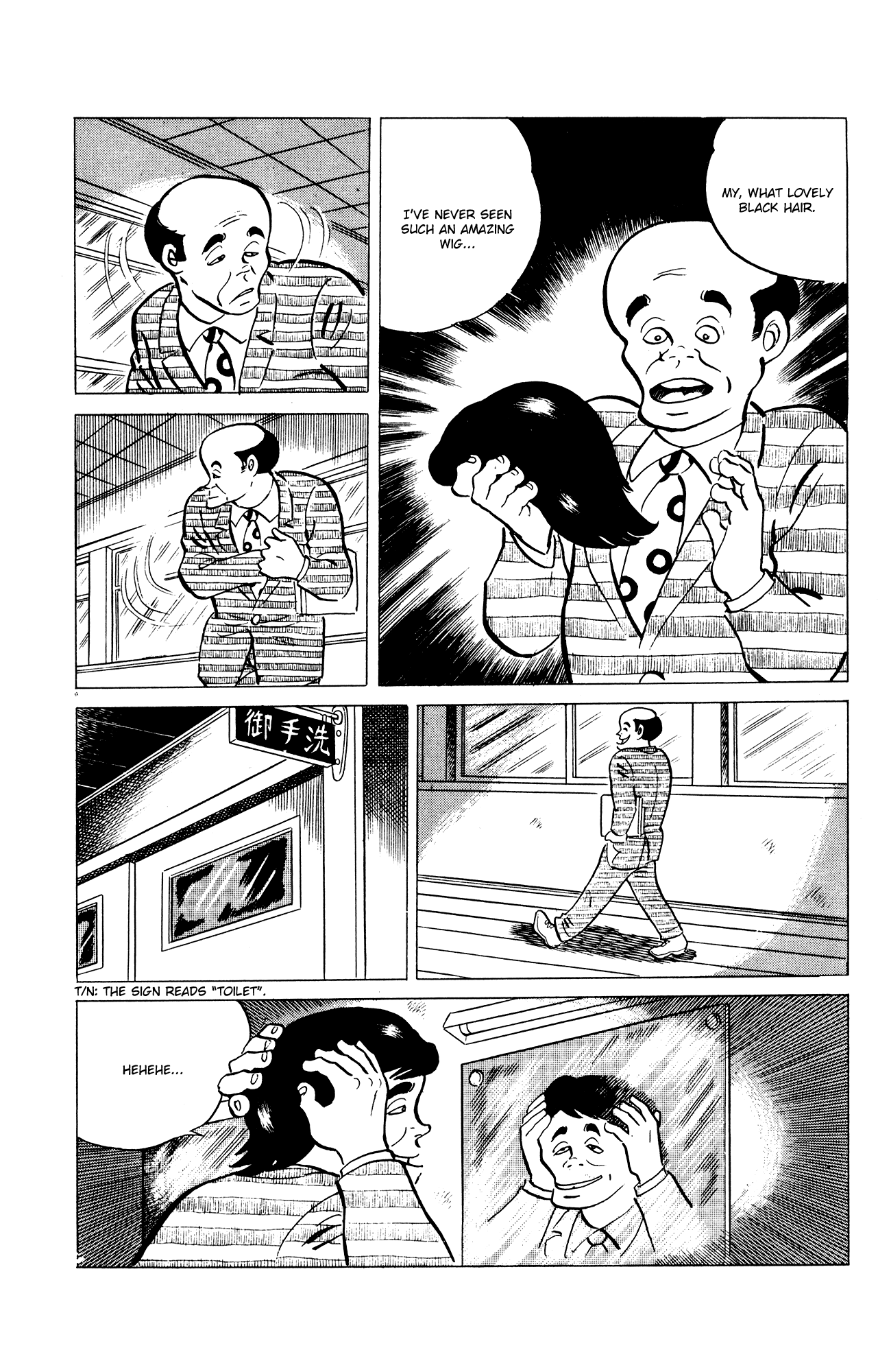 Eko Eko Azaraku Chapter 37 - Page 13