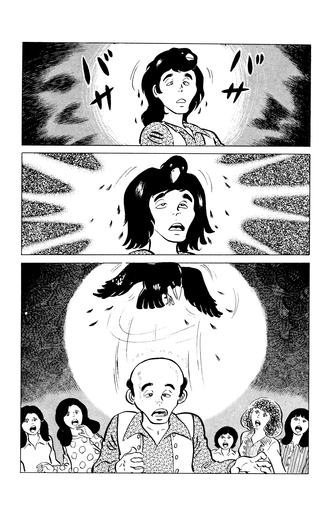 Eko Eko Azaraku Chapter 37 - Page 19