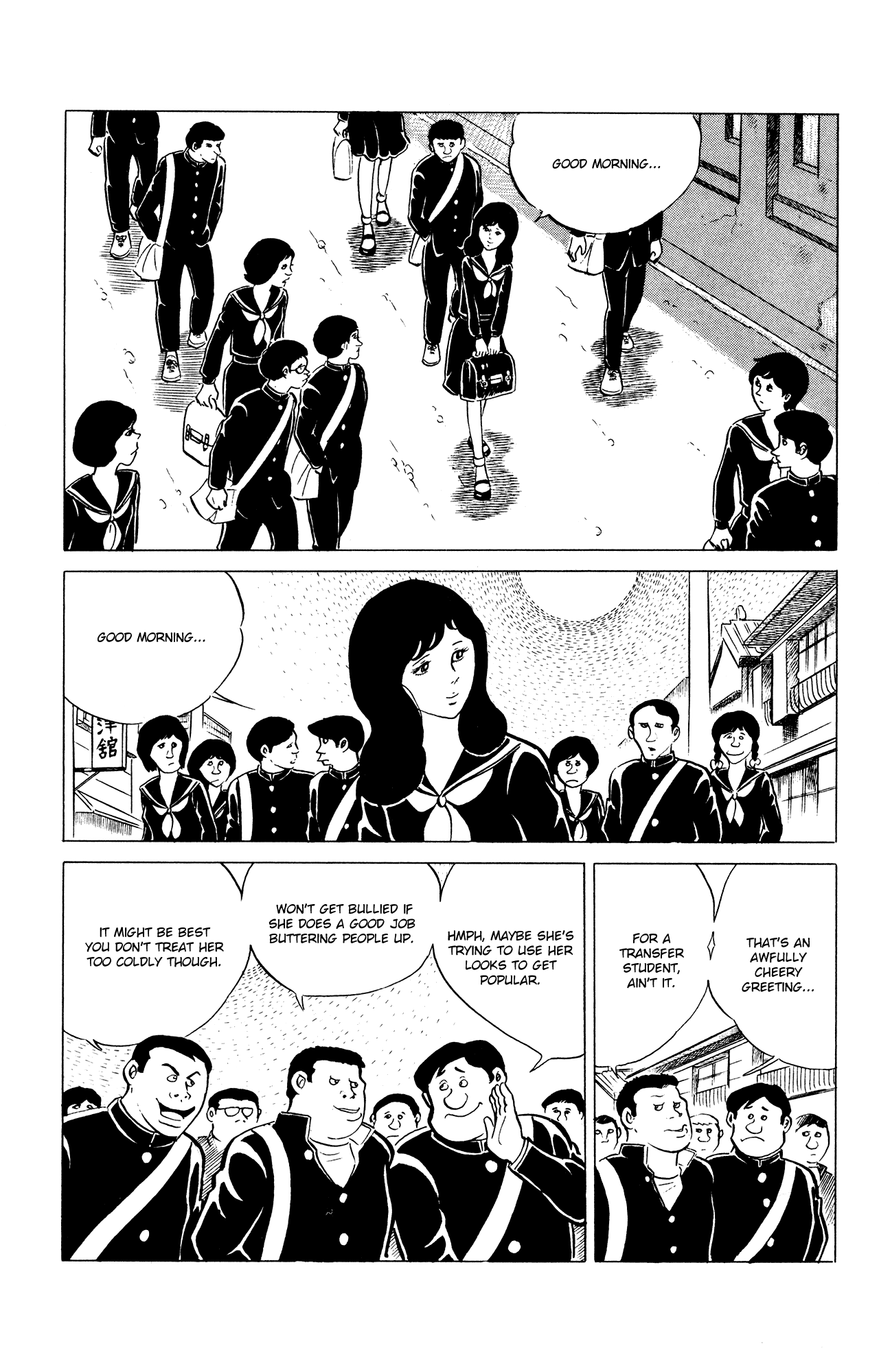 Eko Eko Azaraku Chapter 37 - Page 3