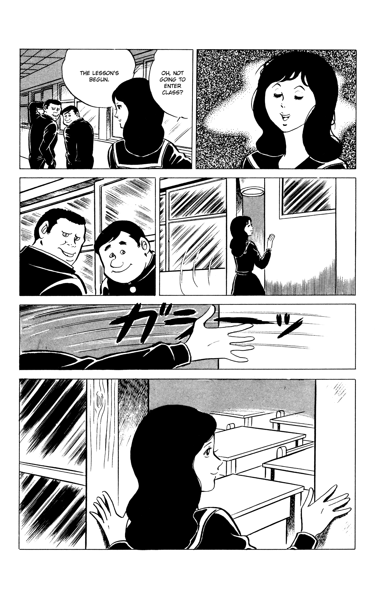 Eko Eko Azaraku Chapter 37 - Page 6