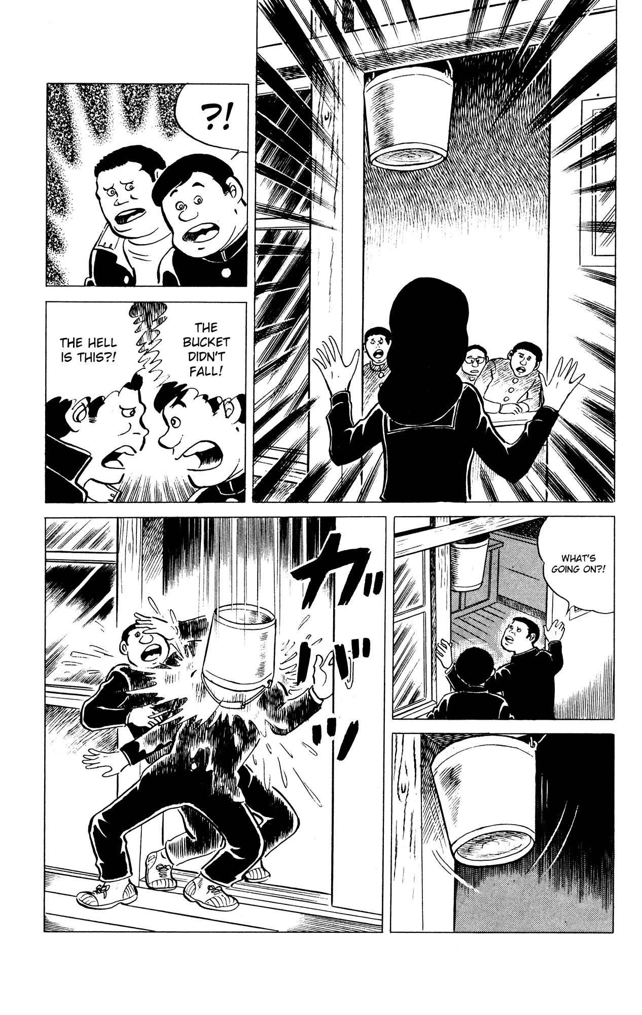 Eko Eko Azaraku Chapter 37 - Page 7