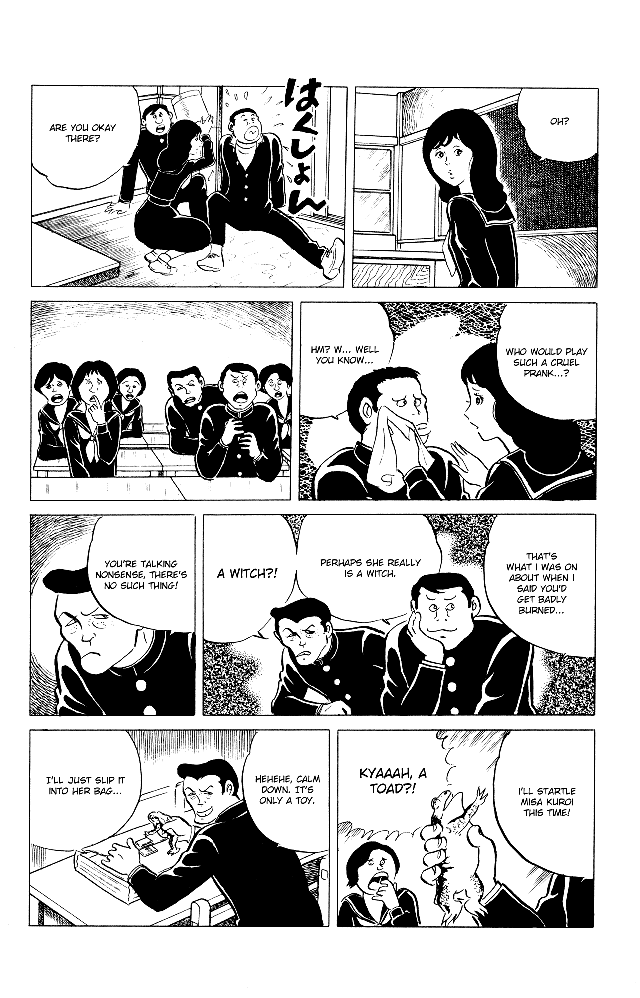 Eko Eko Azaraku Chapter 37 - Page 8