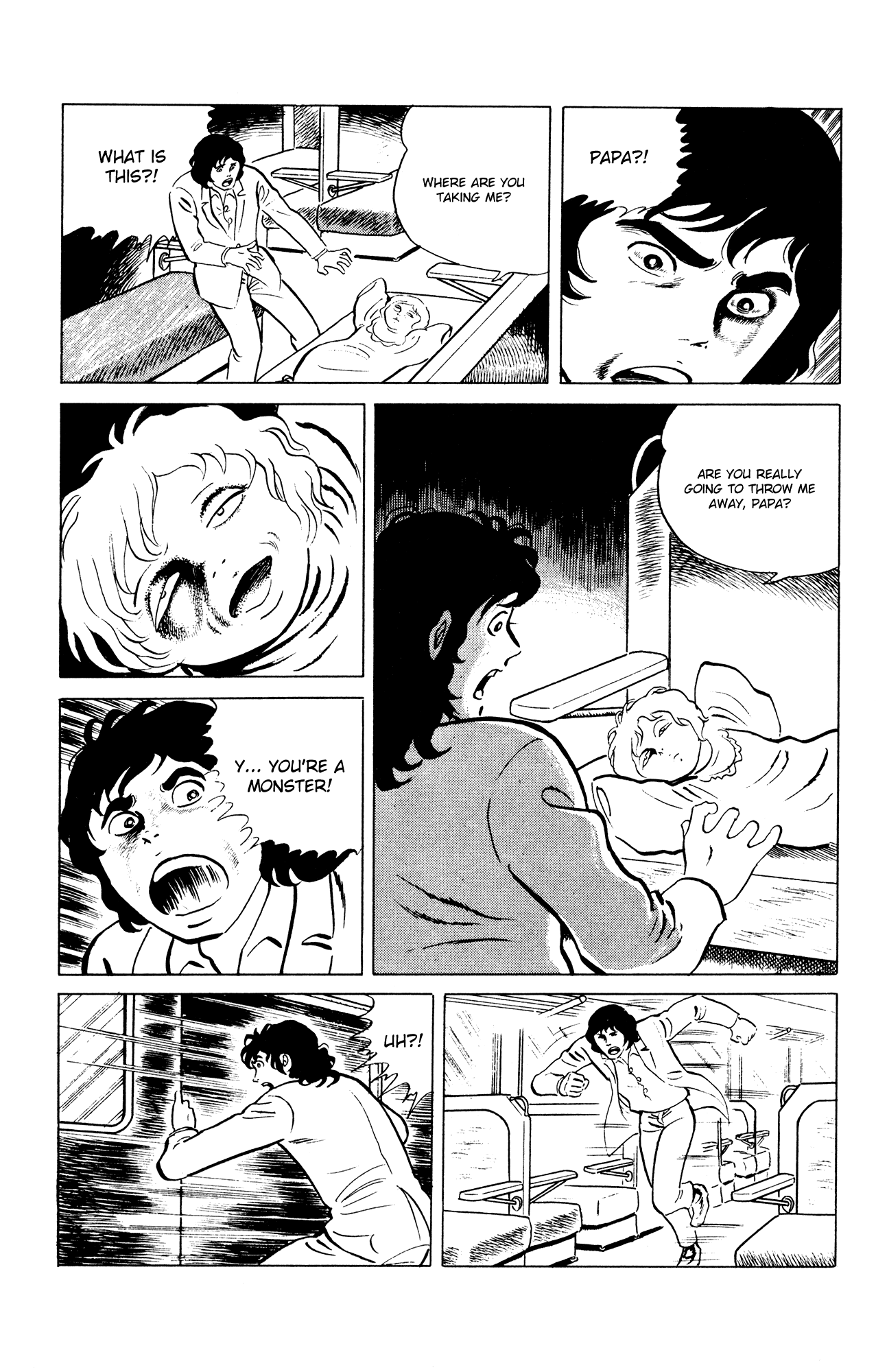 Eko Eko Azaraku Chapter 38 - Page 13