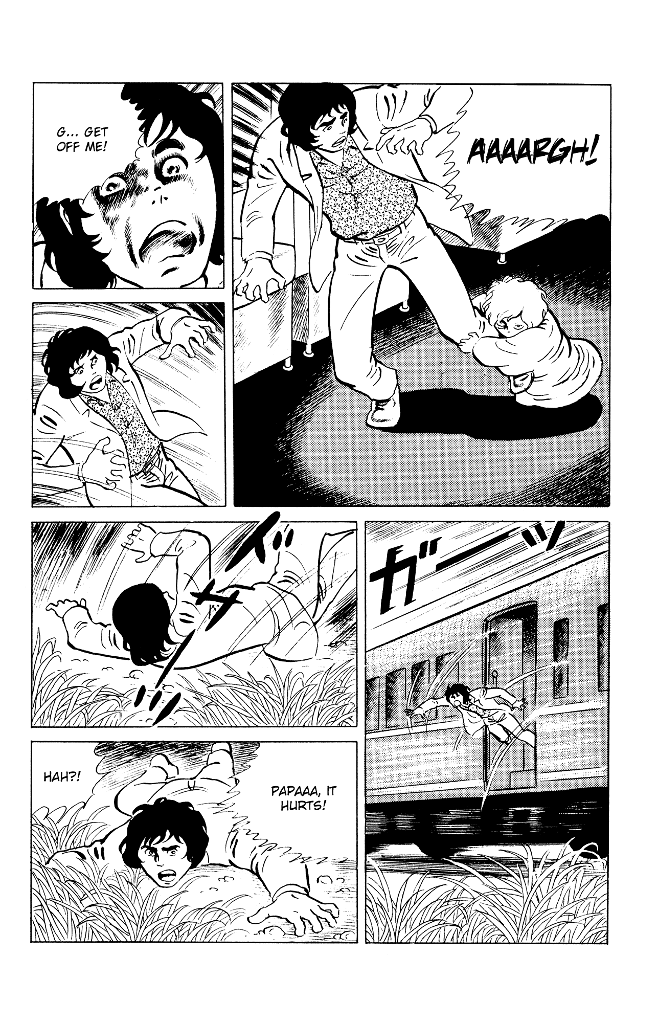 Eko Eko Azaraku Chapter 38 - Page 14