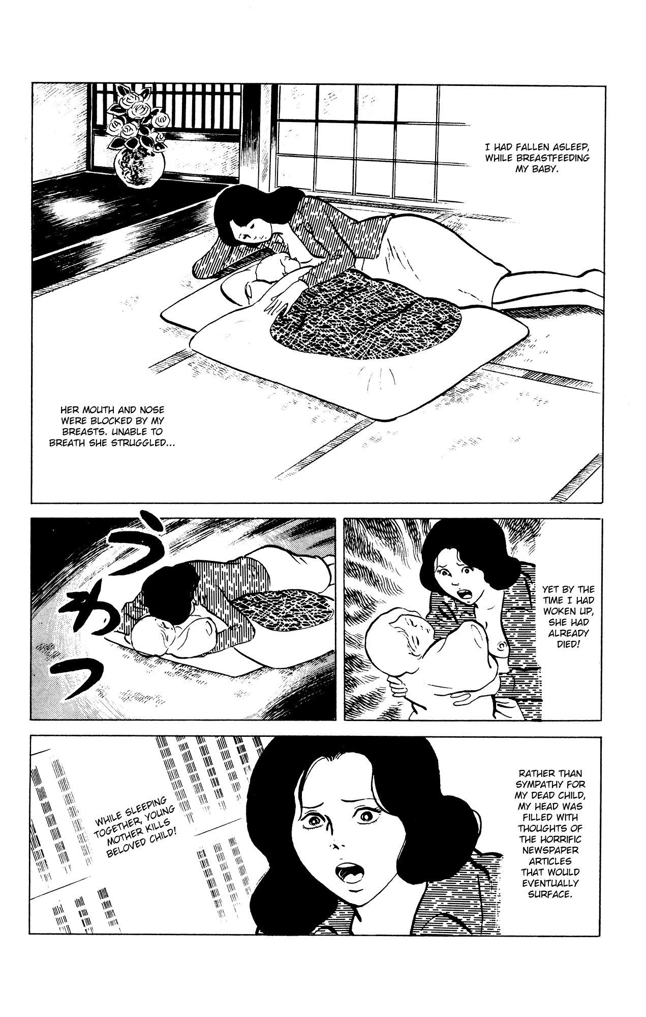 Eko Eko Azaraku Chapter 38 - Page 18