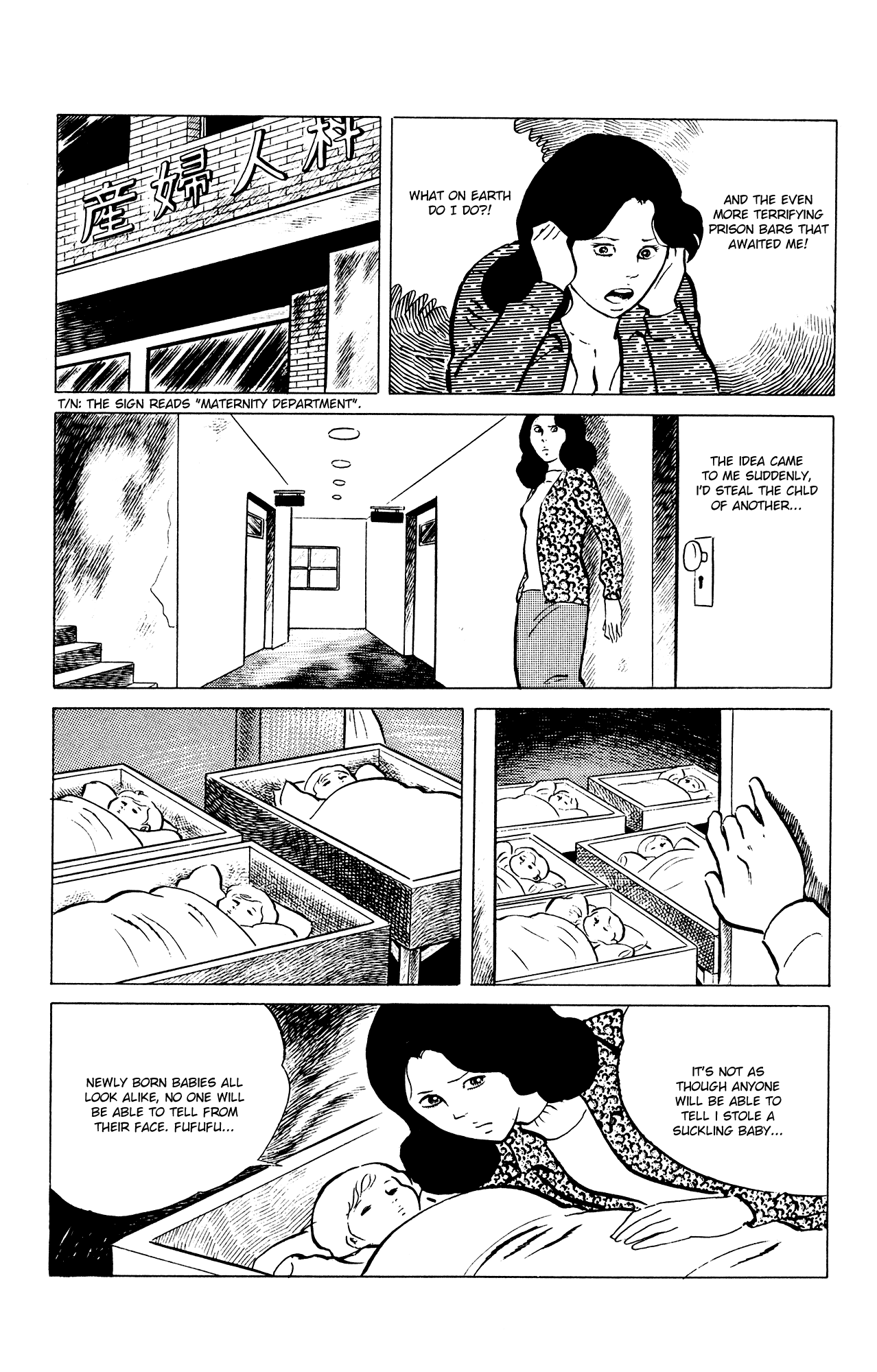Eko Eko Azaraku Chapter 38 - Page 19