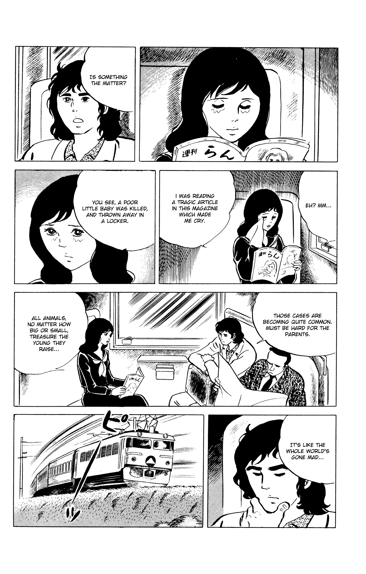 Eko Eko Azaraku Chapter 38 - Page 8
