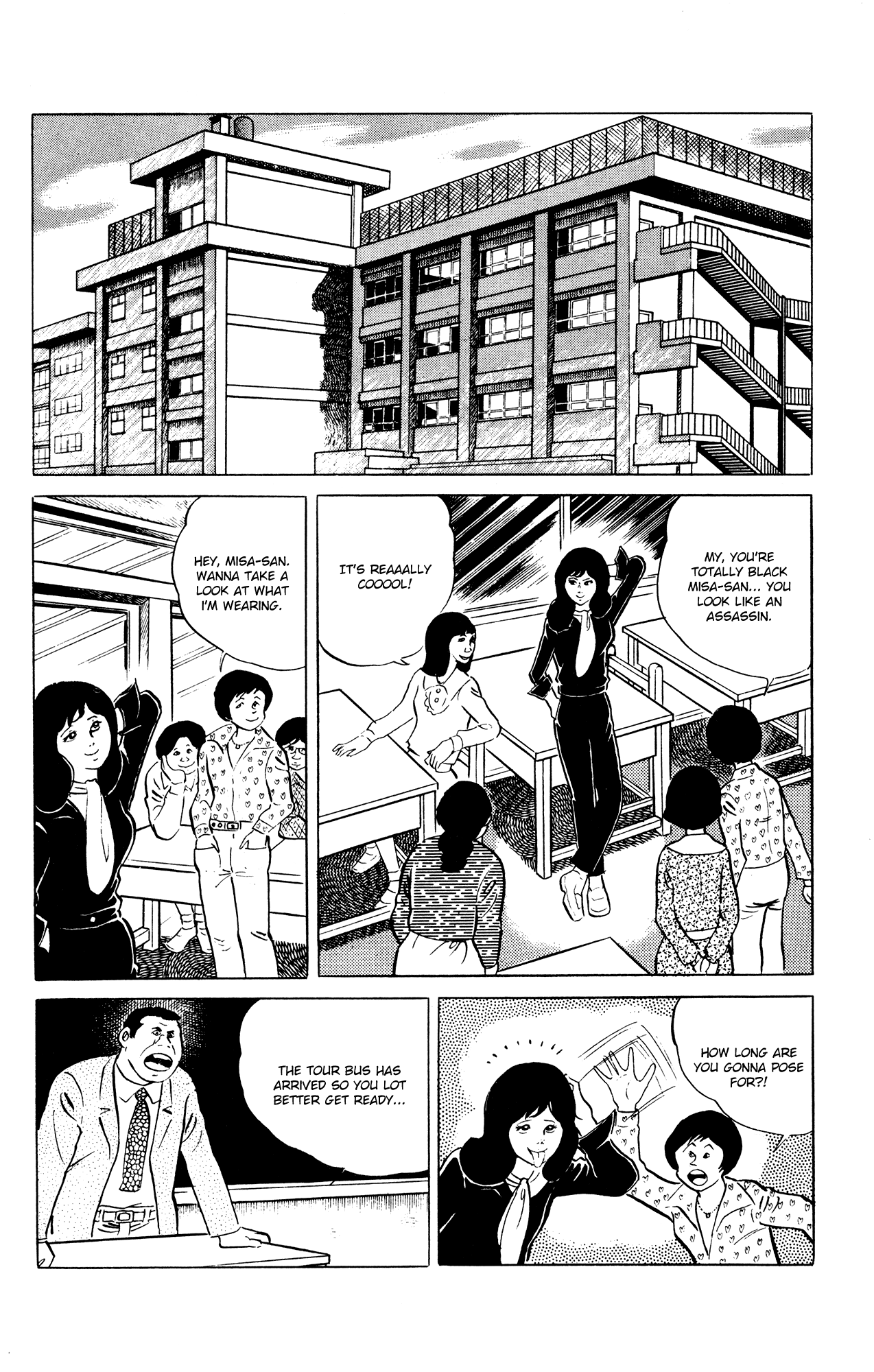 Eko Eko Azaraku Chapter 39 - Page 2