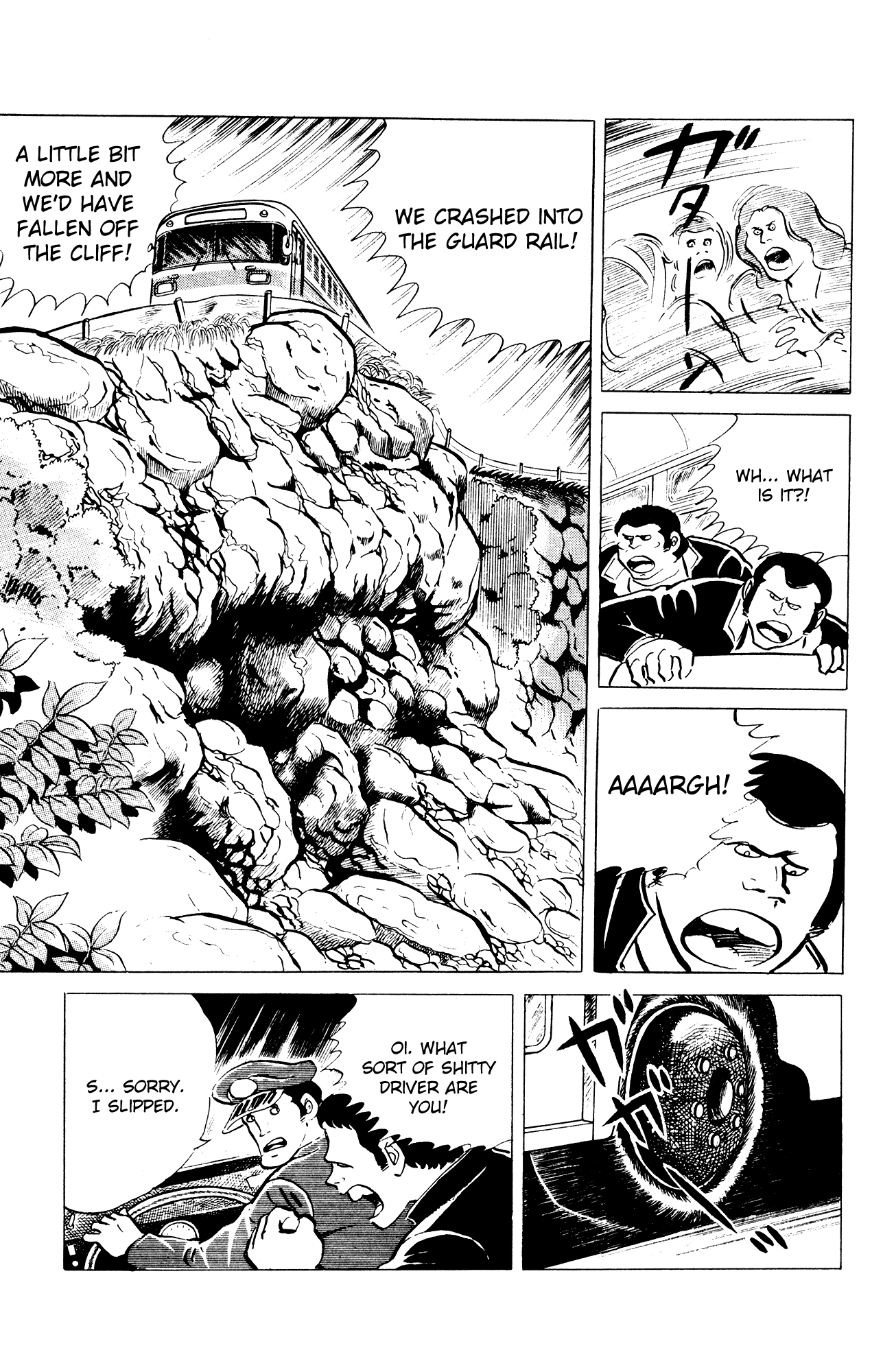 Eko Eko Azaraku Chapter 39 - Page 11