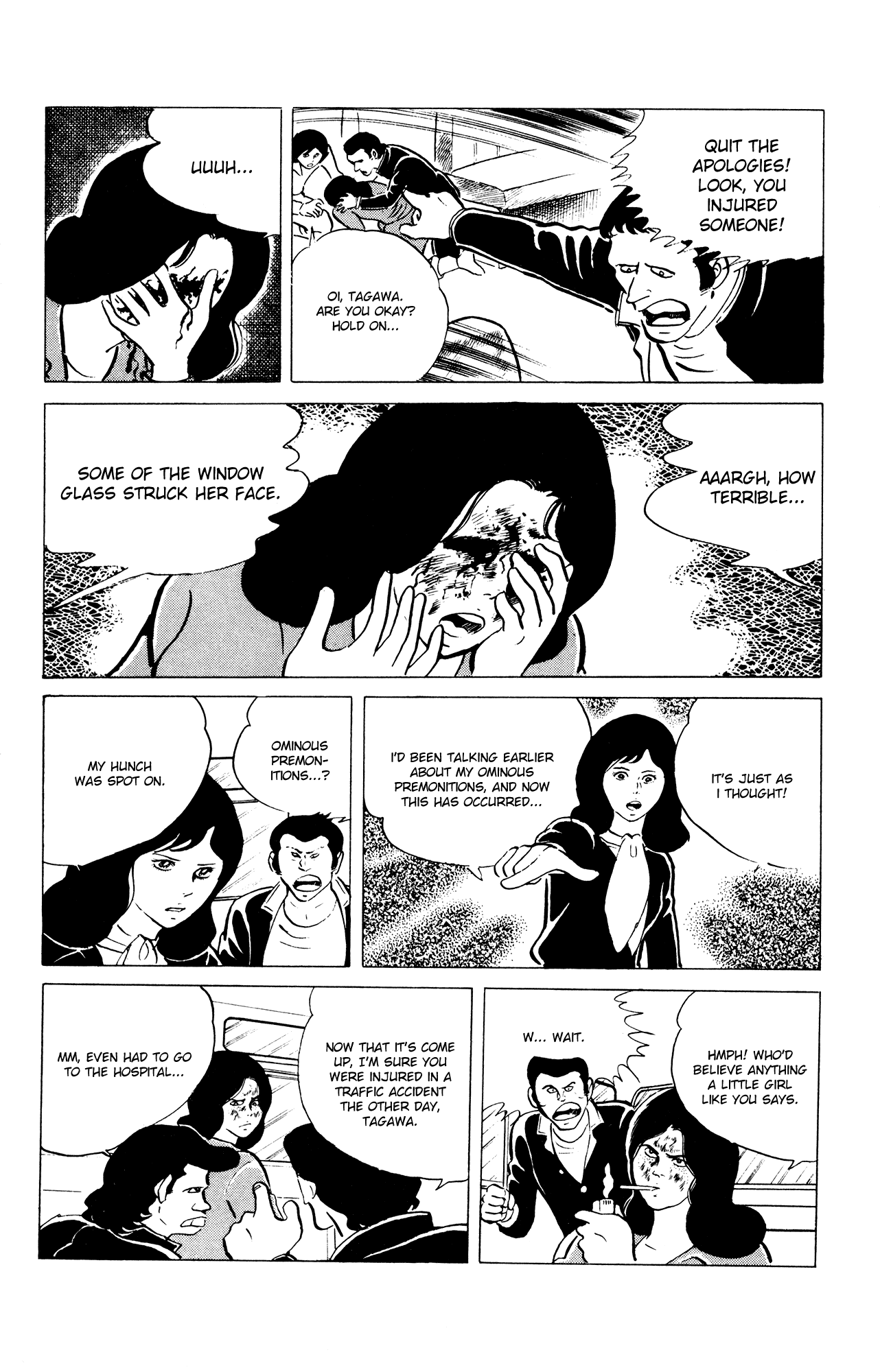 Eko Eko Azaraku Chapter 39 - Page 12