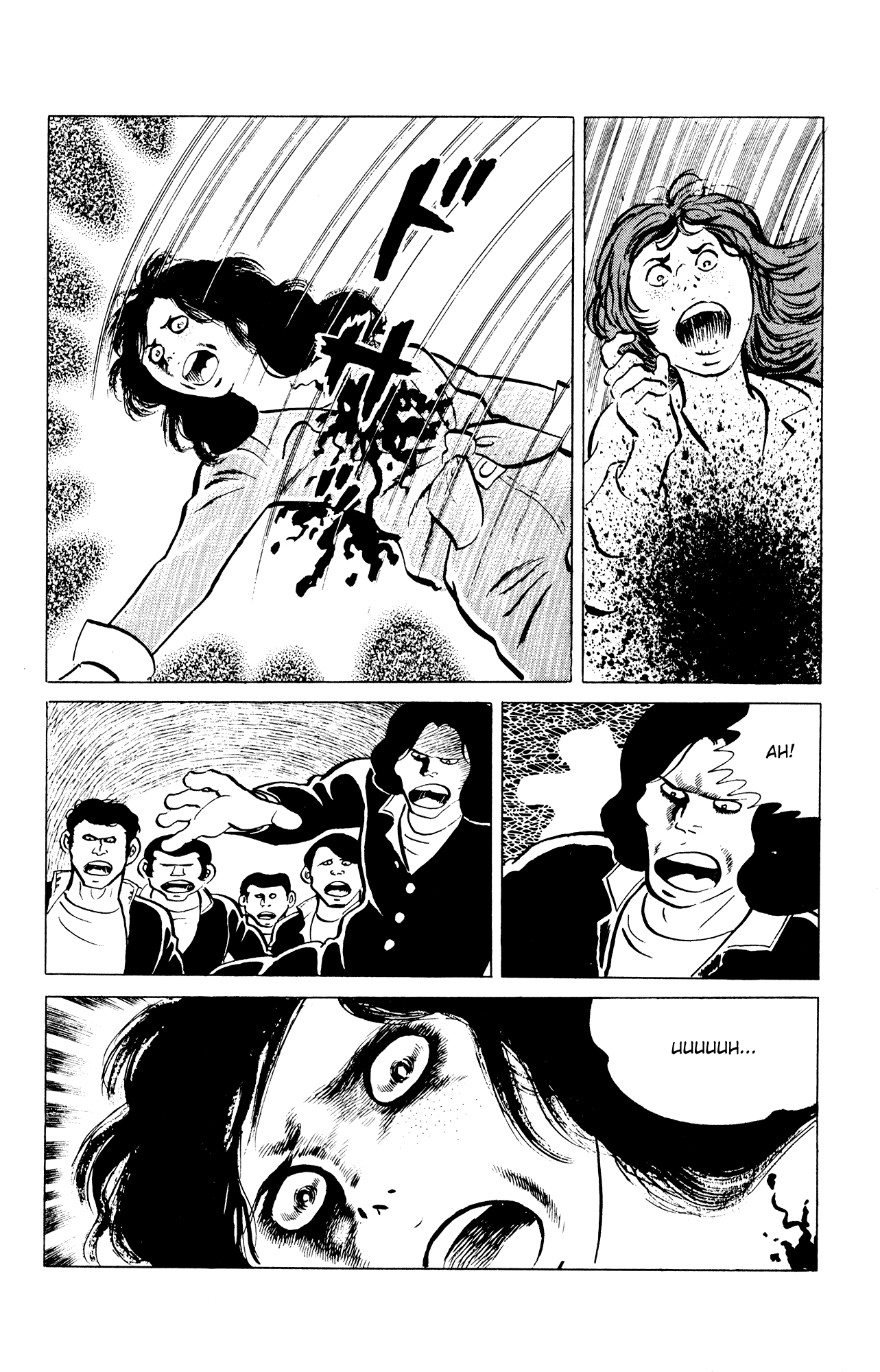 Eko Eko Azaraku Chapter 39 - Page 16