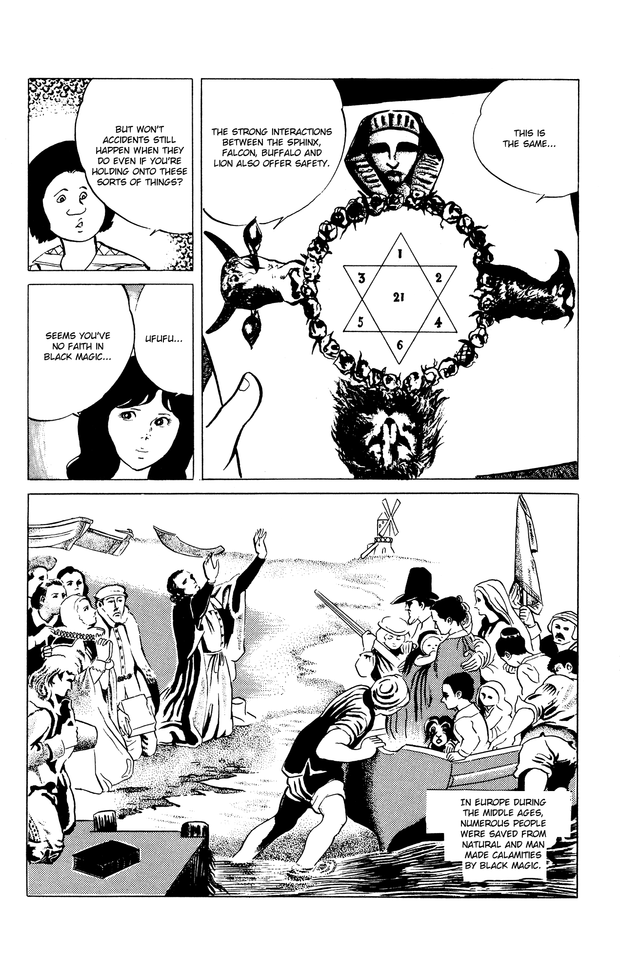 Eko Eko Azaraku Chapter 39 - Page 4