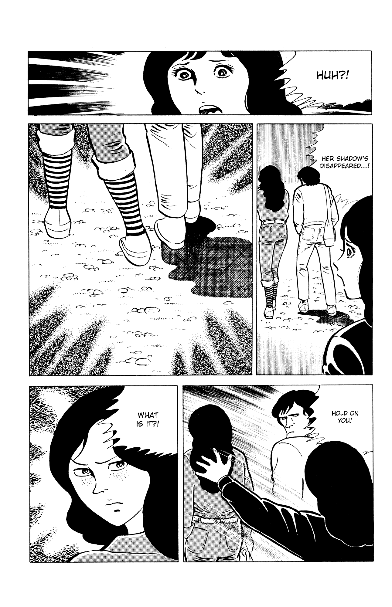 Eko Eko Azaraku Chapter 39 - Page 5
