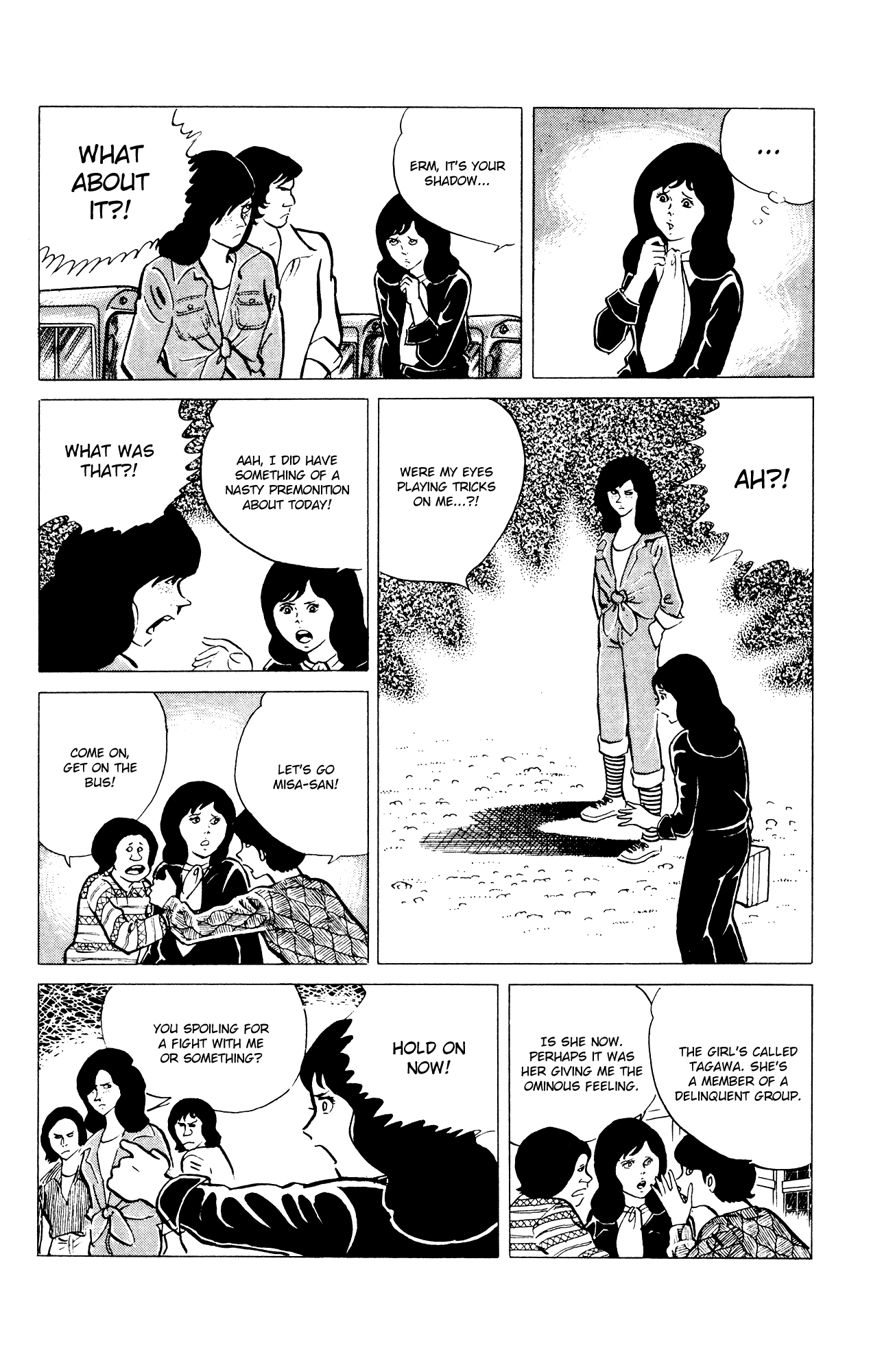 Eko Eko Azaraku Chapter 39 - Page 6