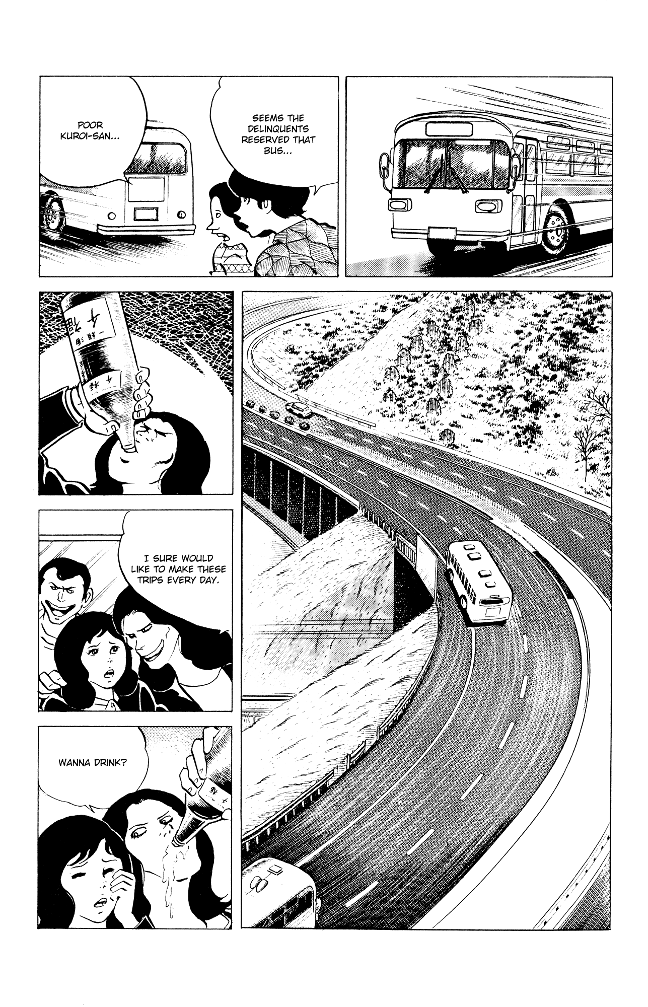 Eko Eko Azaraku Chapter 39 - Page 9