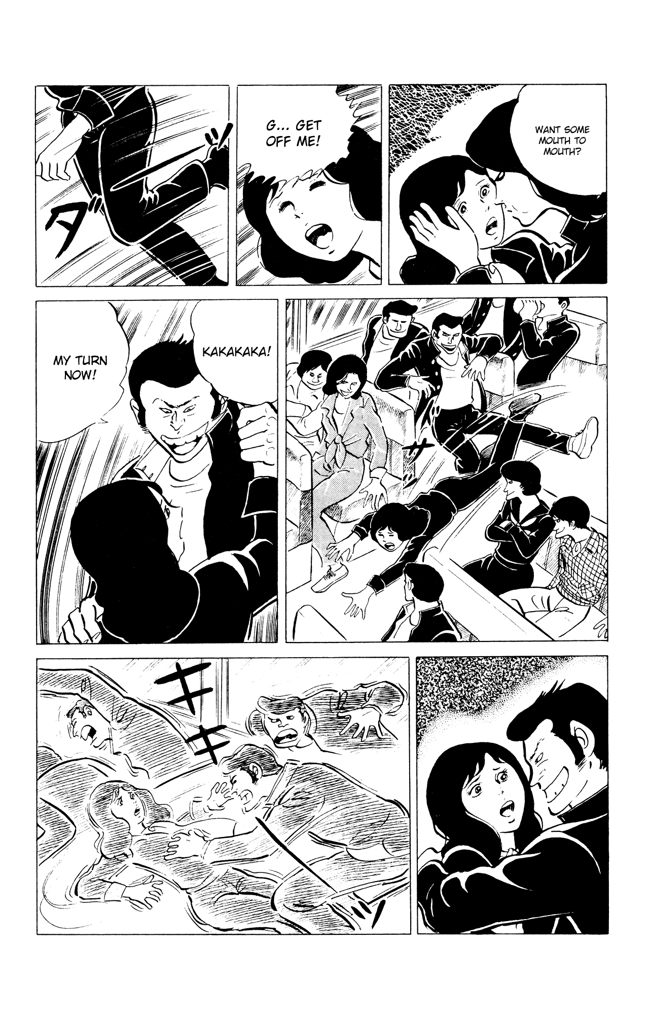 Eko Eko Azaraku Chapter 39 - Page 10