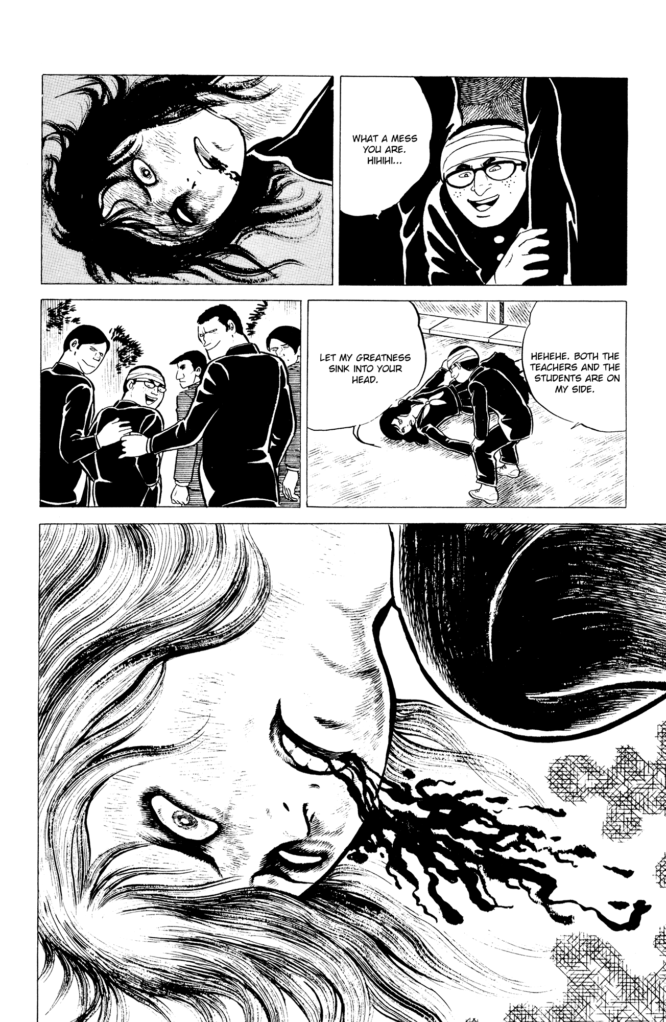 Eko Eko Azaraku Chapter 4 - Page 12