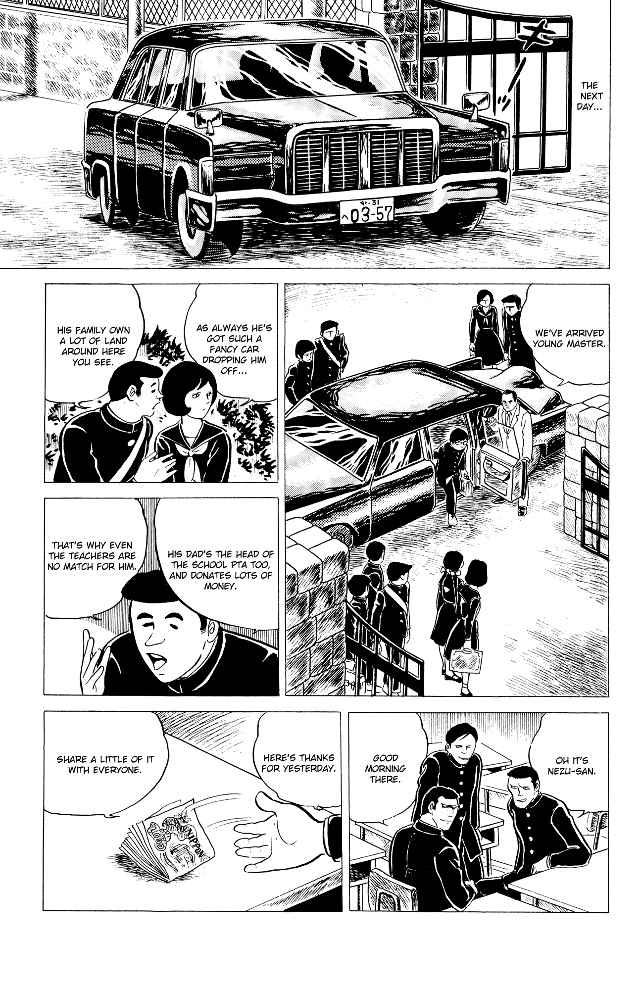 Eko Eko Azaraku Chapter 4 - Page 13
