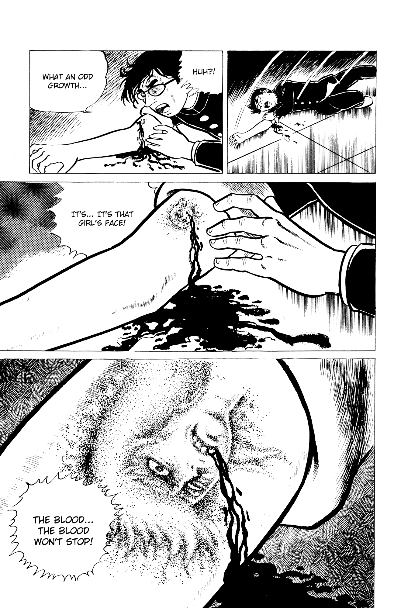 Eko Eko Azaraku Chapter 4 - Page 19