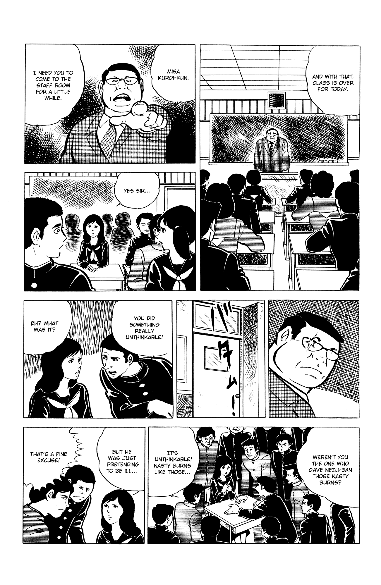 Eko Eko Azaraku Chapter 4 - Page 7