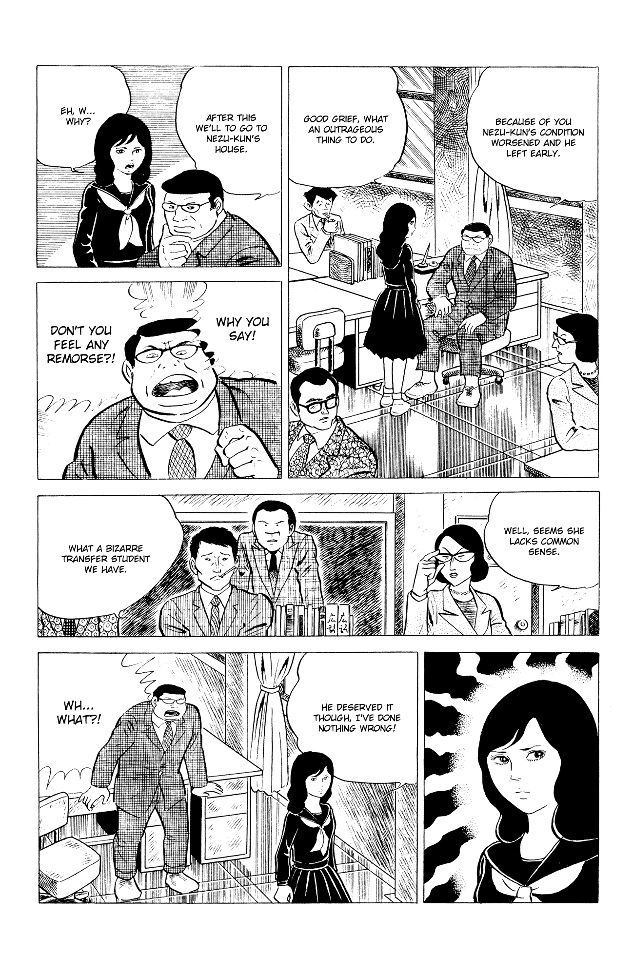 Eko Eko Azaraku Chapter 4 - Page 9
