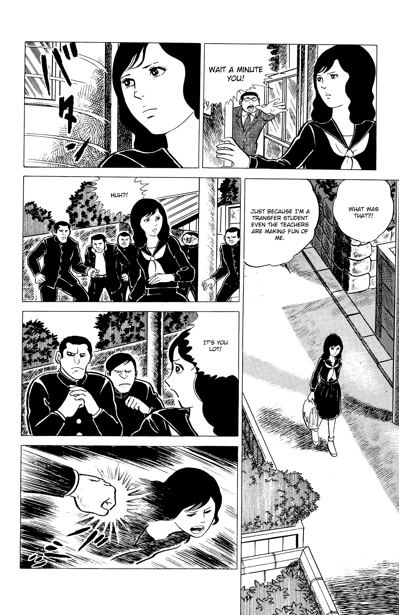 Eko Eko Azaraku Chapter 4 - Page 10