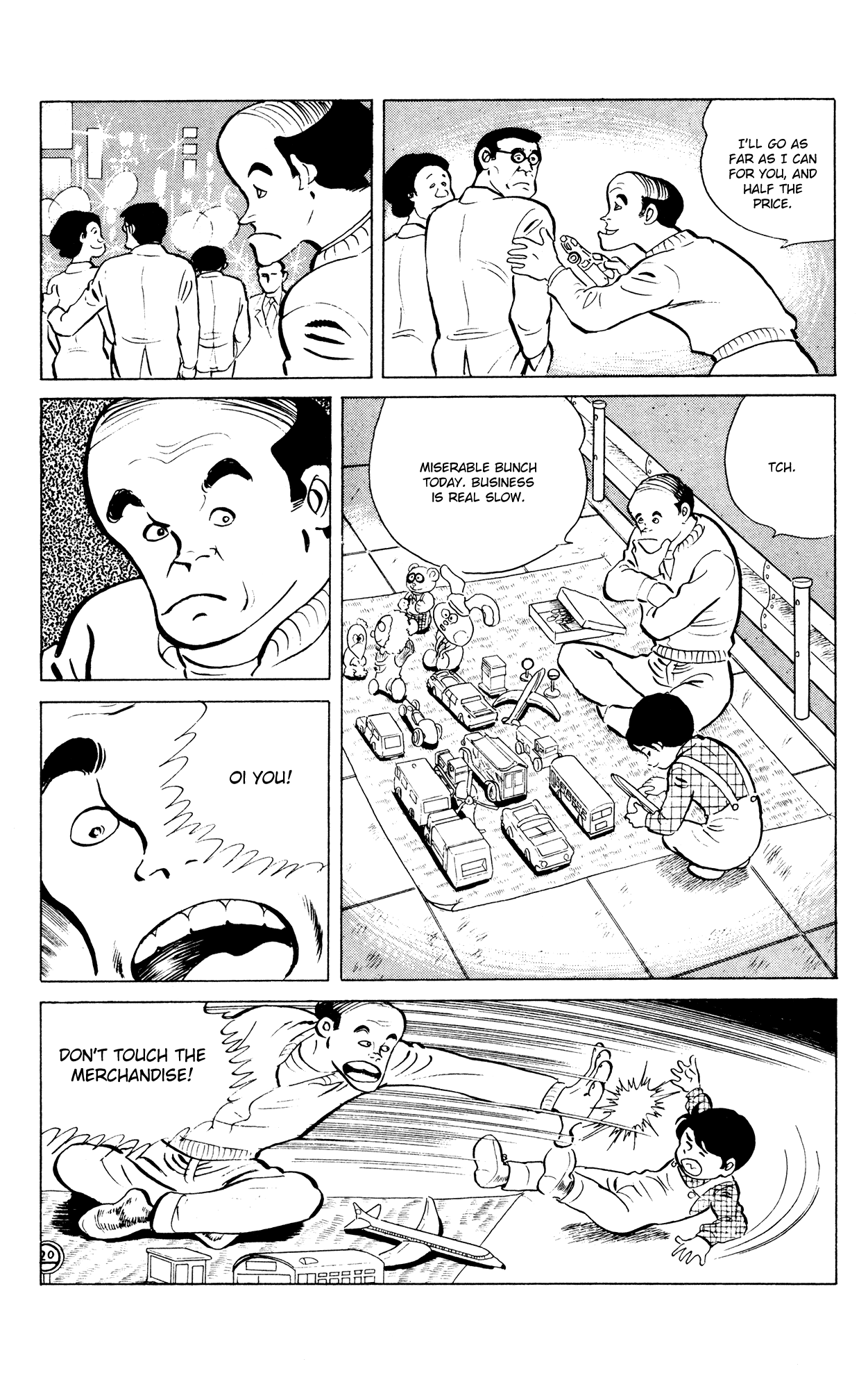 Eko Eko Azaraku Chapter 40 - Page 11