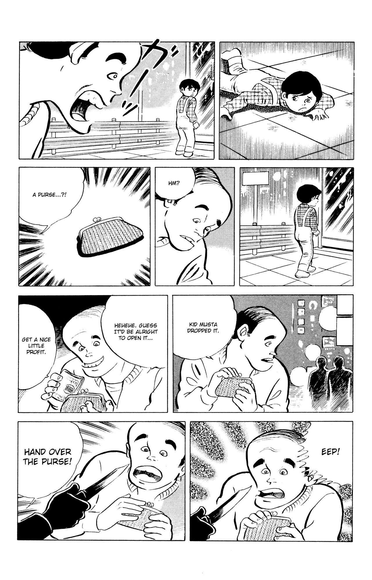 Eko Eko Azaraku Chapter 40 - Page 12