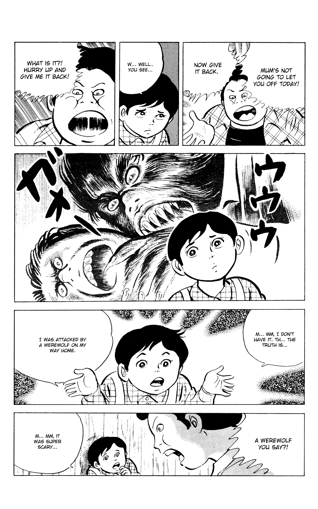 Eko Eko Azaraku Chapter 40 - Page 15