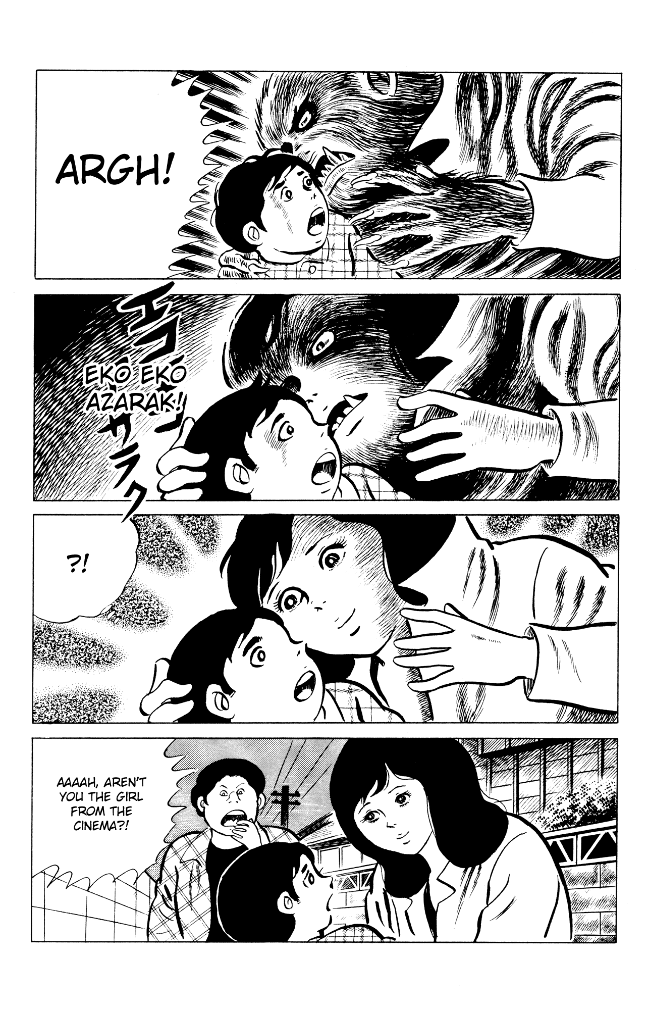 Eko Eko Azaraku Chapter 40 - Page 23